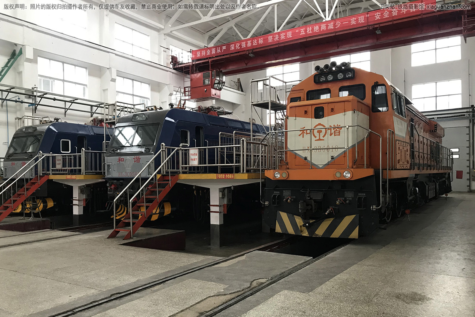 和谐内3B-6018 HXN3B-6018 济局青段 和谐内3B-6018 HXN3B-6018 济局青段