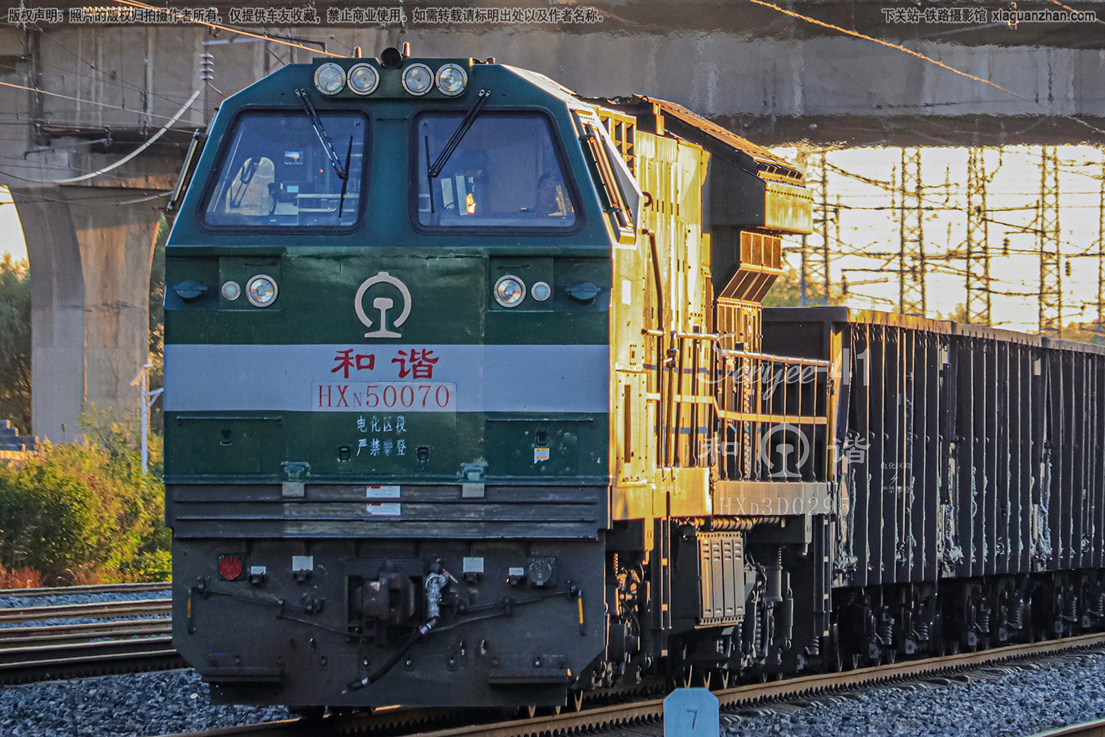 ��г��5-0070 HXN5-0070 ��ּ���