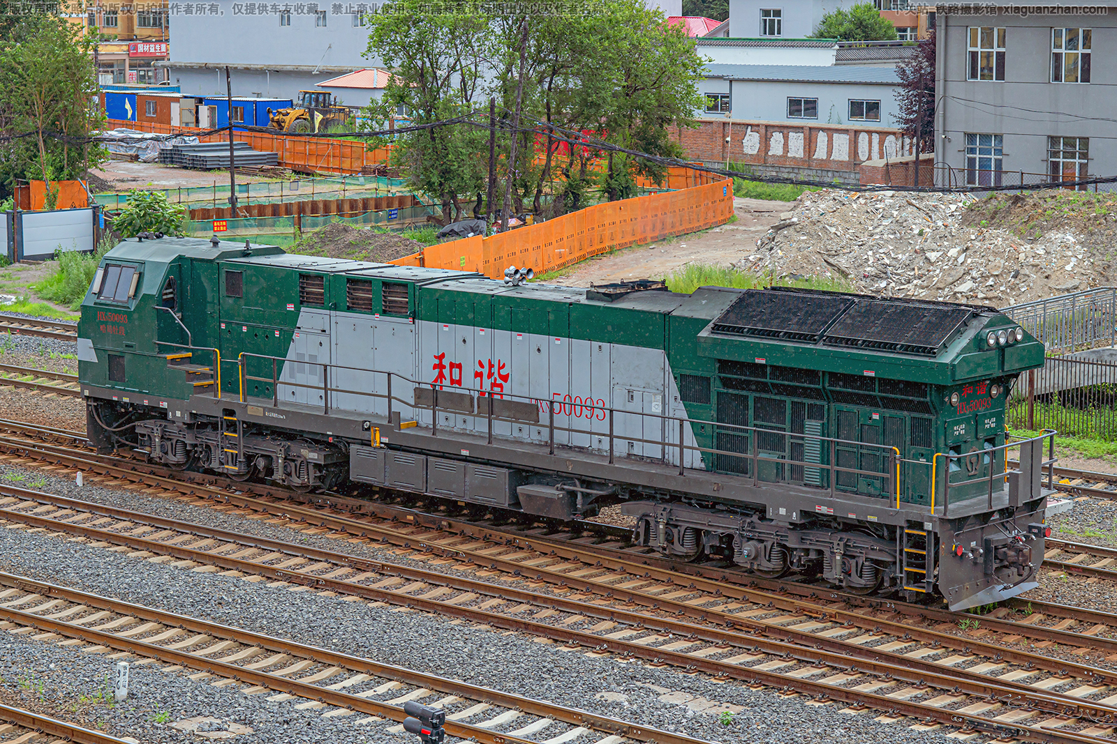 ��г��5-0093 HXN5-0093 ����ĵ��