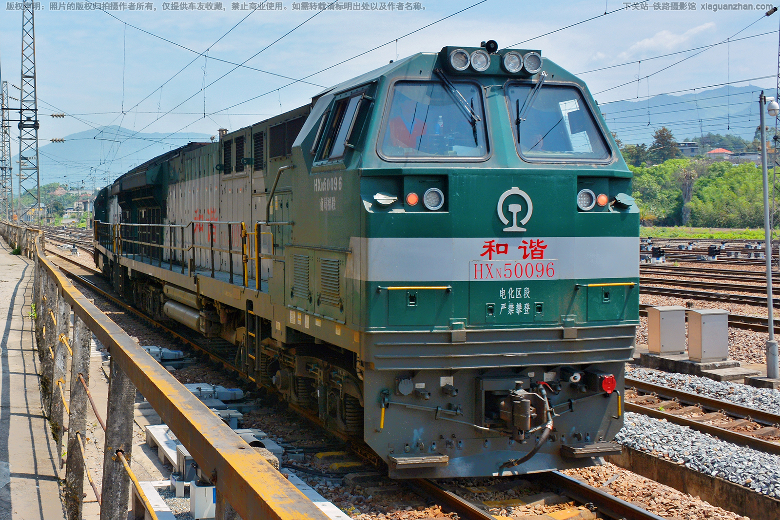 和谐内5-0096 HXN5-0096 南局福段 和谐内5-0096 HXN5-0096 南局福段