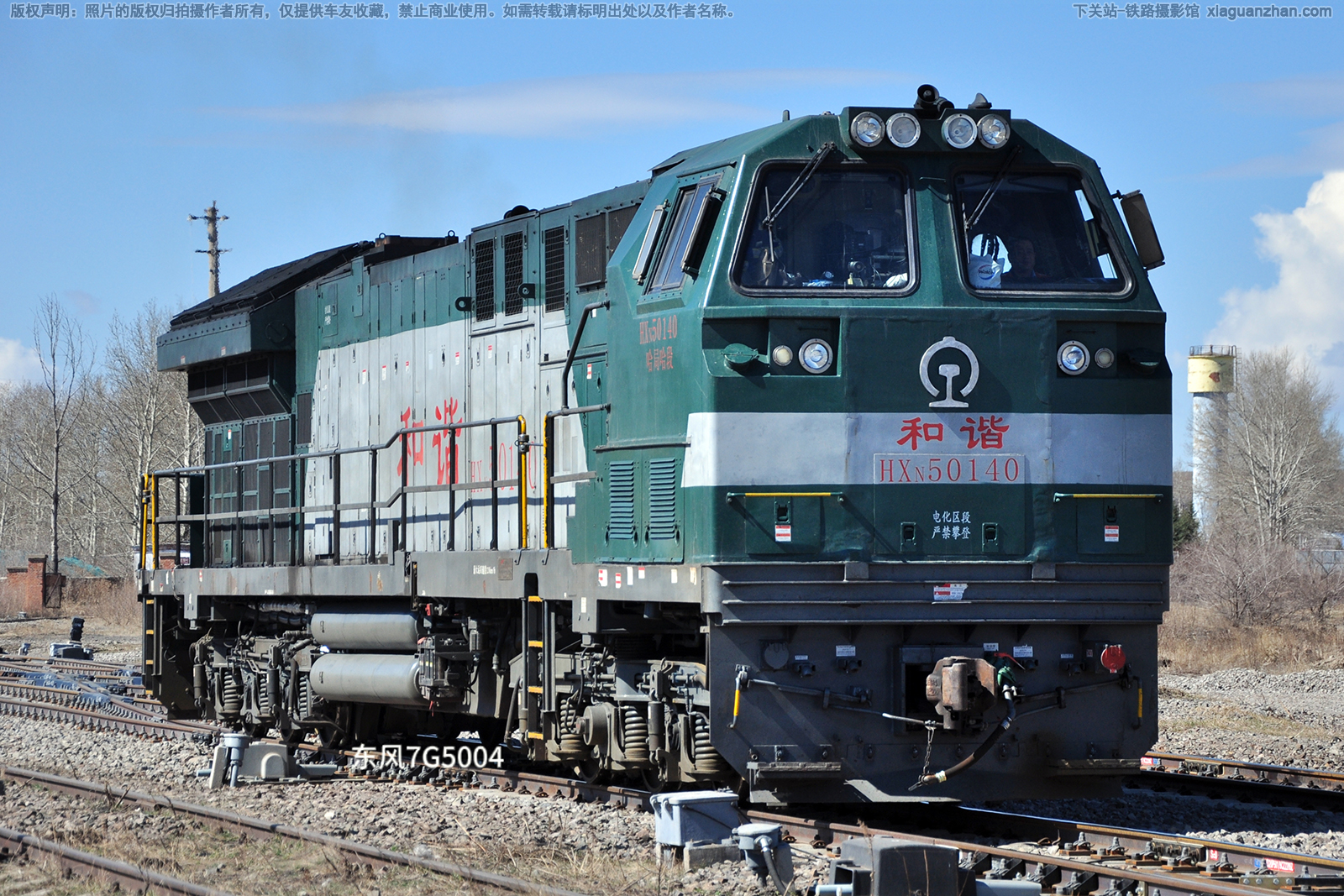 ��г��5-0140 HXN5-0140 ���ֹ���