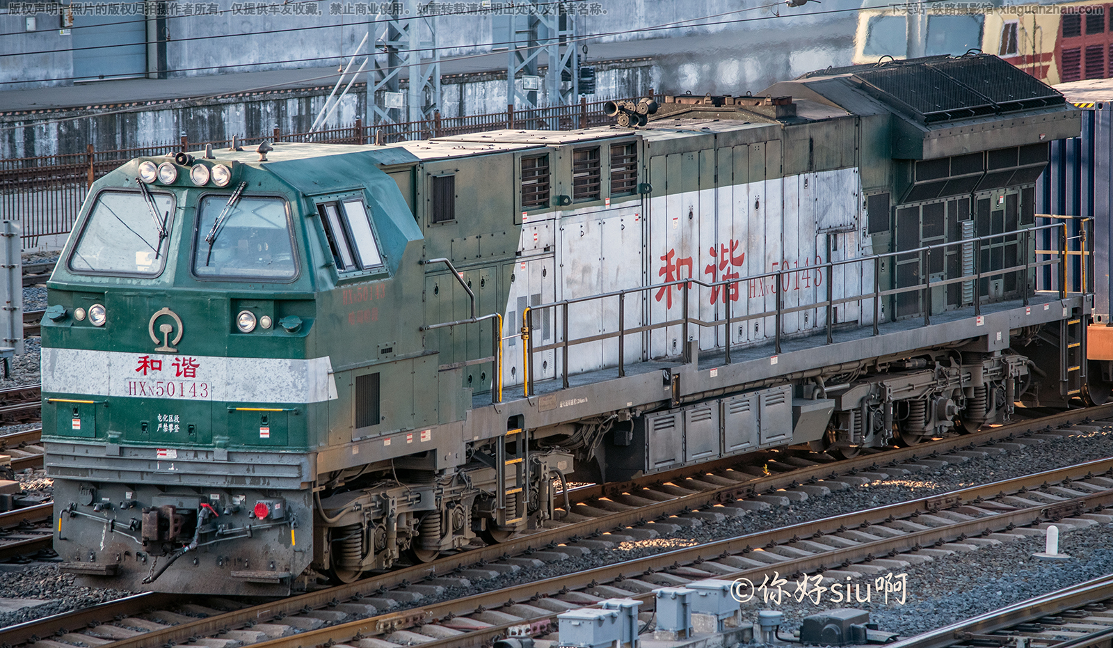 ��г��5-0143 HXN5-0143 ���ֹ���