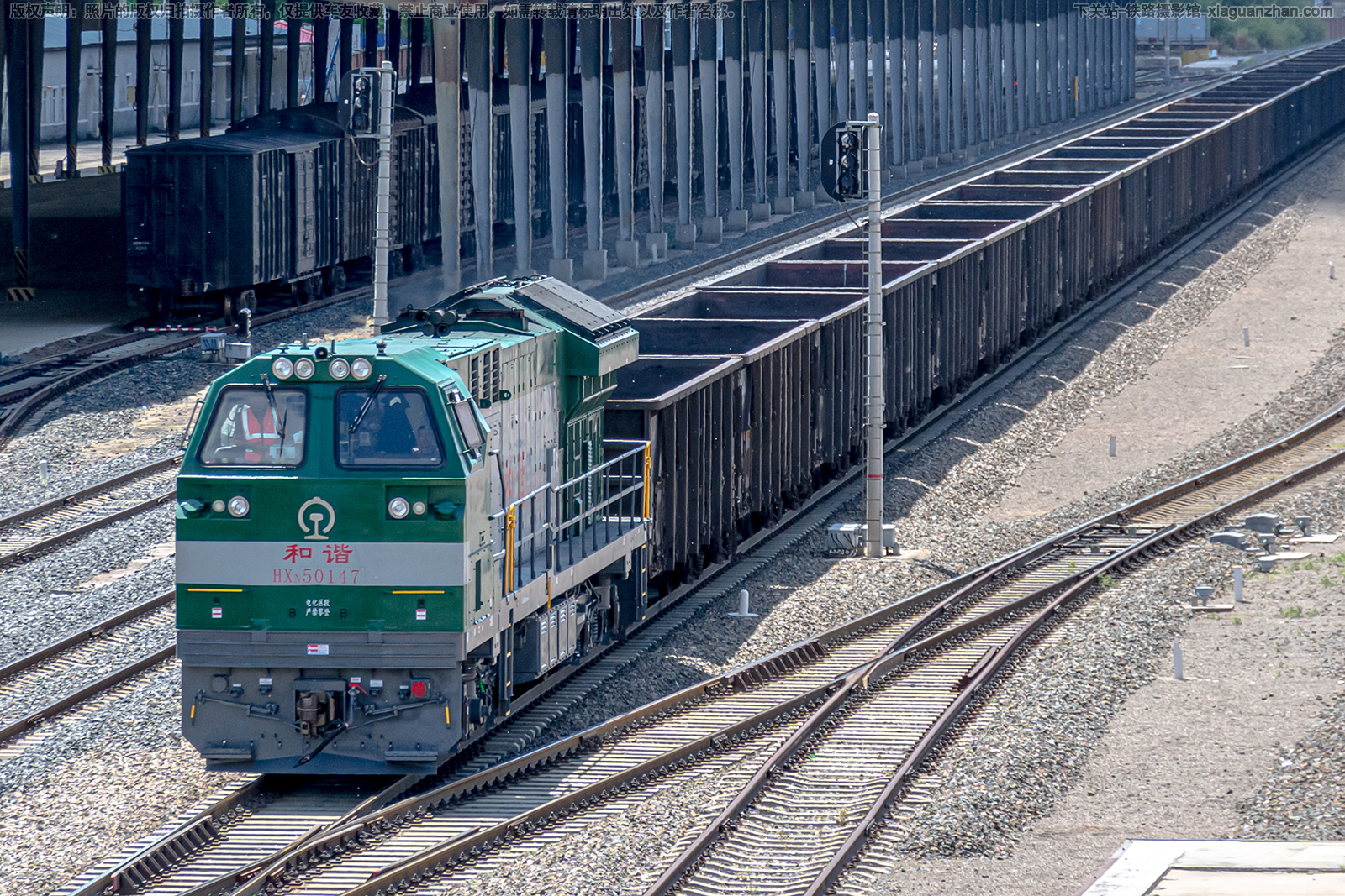 ��г��5-0147 HXN5-0147 ���ֹ���