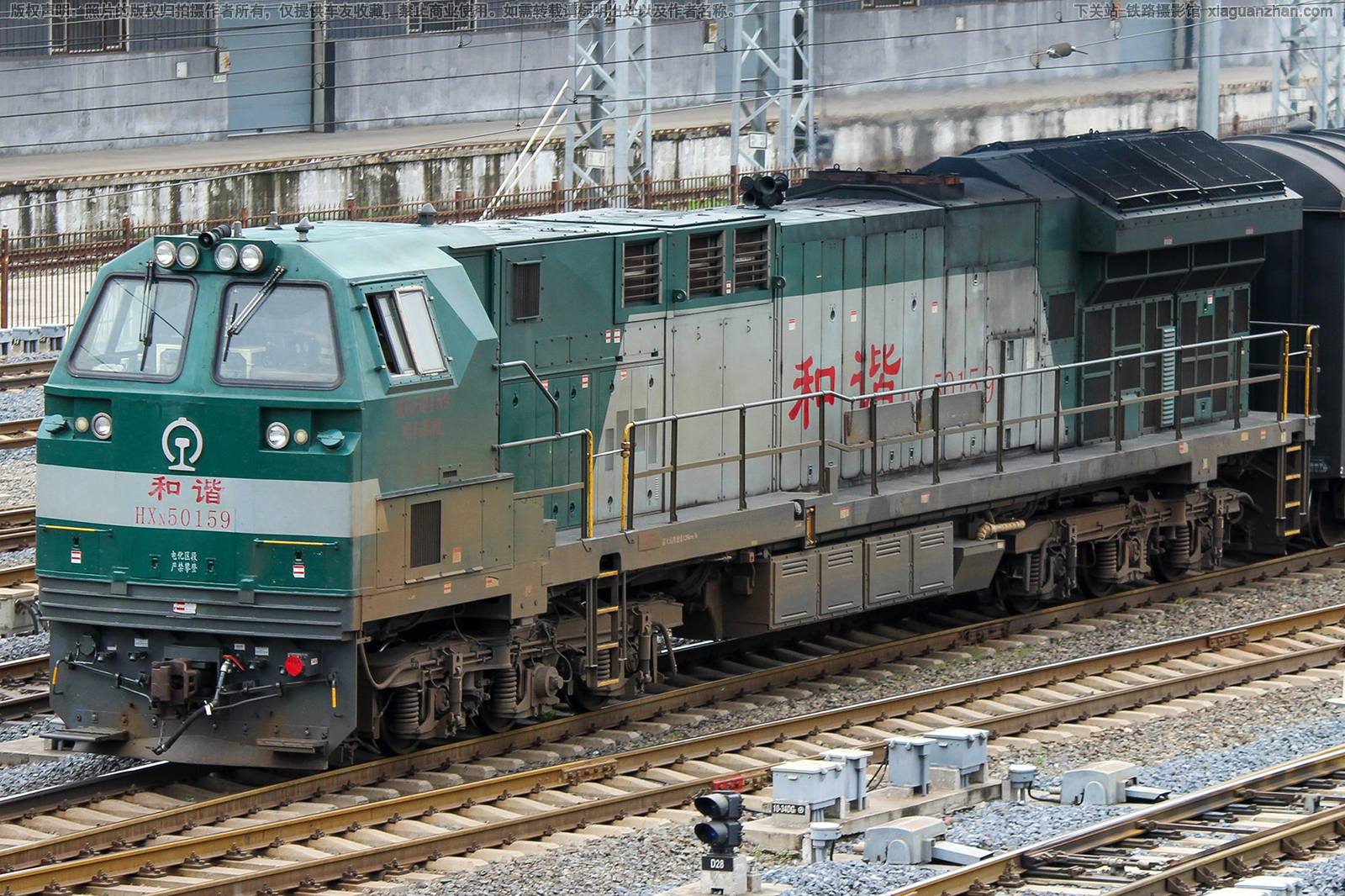 和谐内5-0159 HXN5-0159 哈局佳段 和谐内5-0159 HXN5-0159 哈局佳段