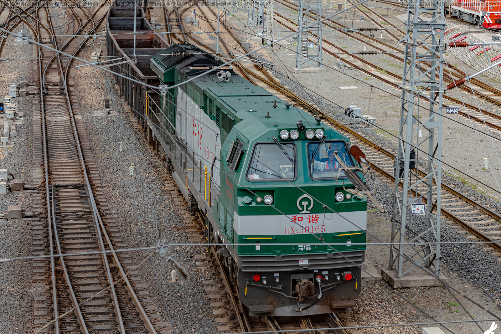 ��г��5-0165 HXN5-0165 ���ּѶ�