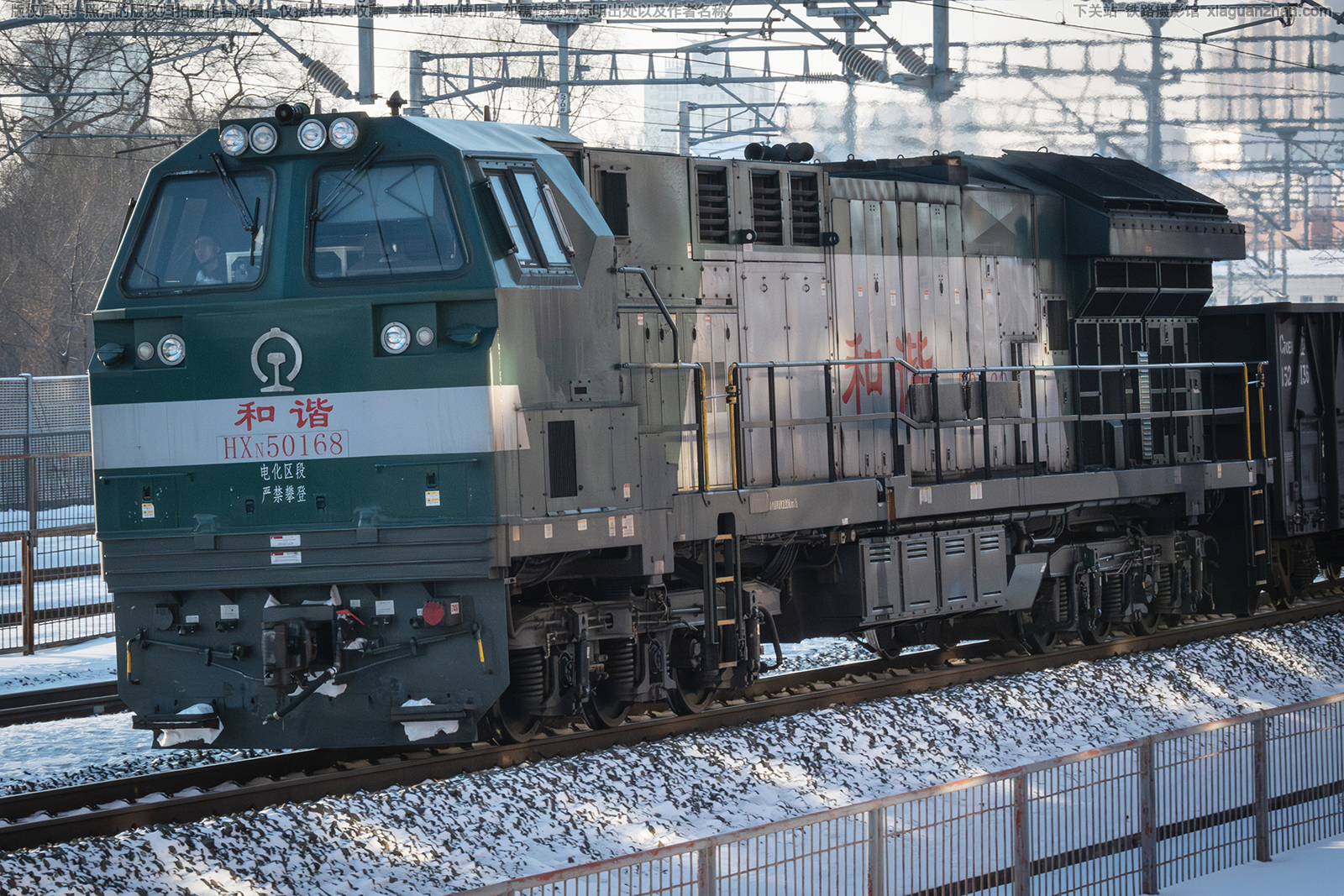 ��г��5-0168 HXN5-0168 ���ּѶ�