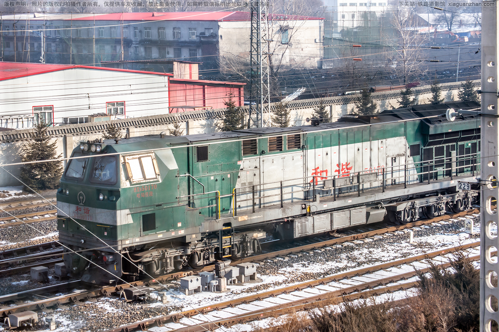 ��г��5-0170 HXN5-0170 ���ּѶ�