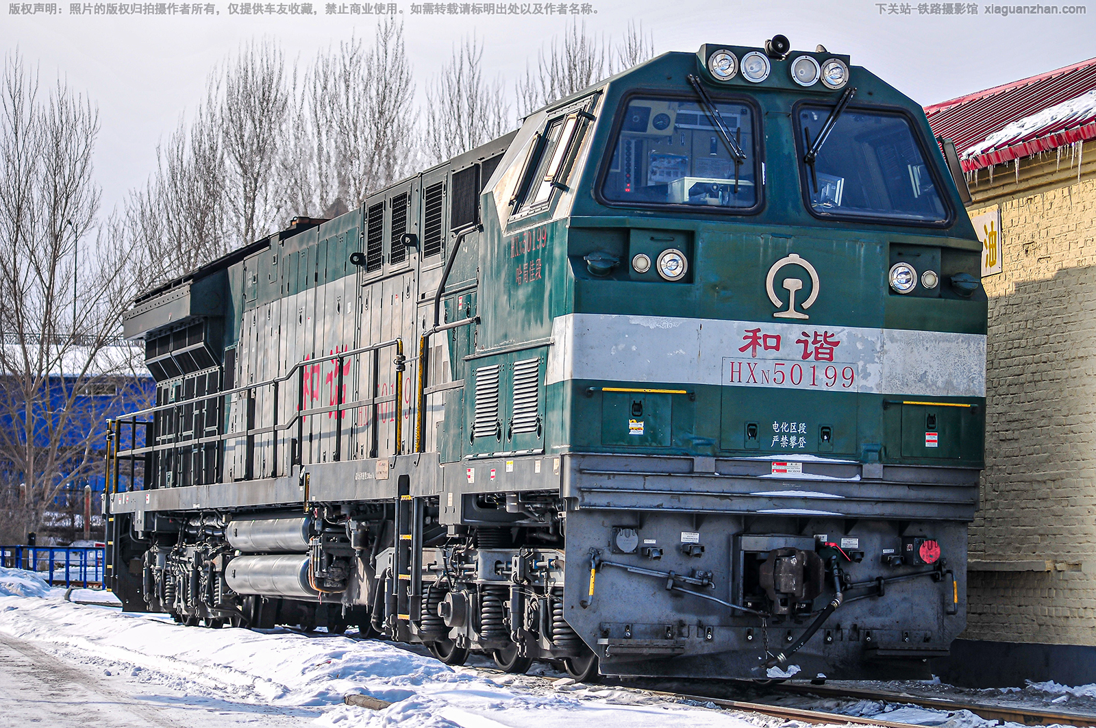 ��г��5-0199 HXN5-0199 ���ּѶ�