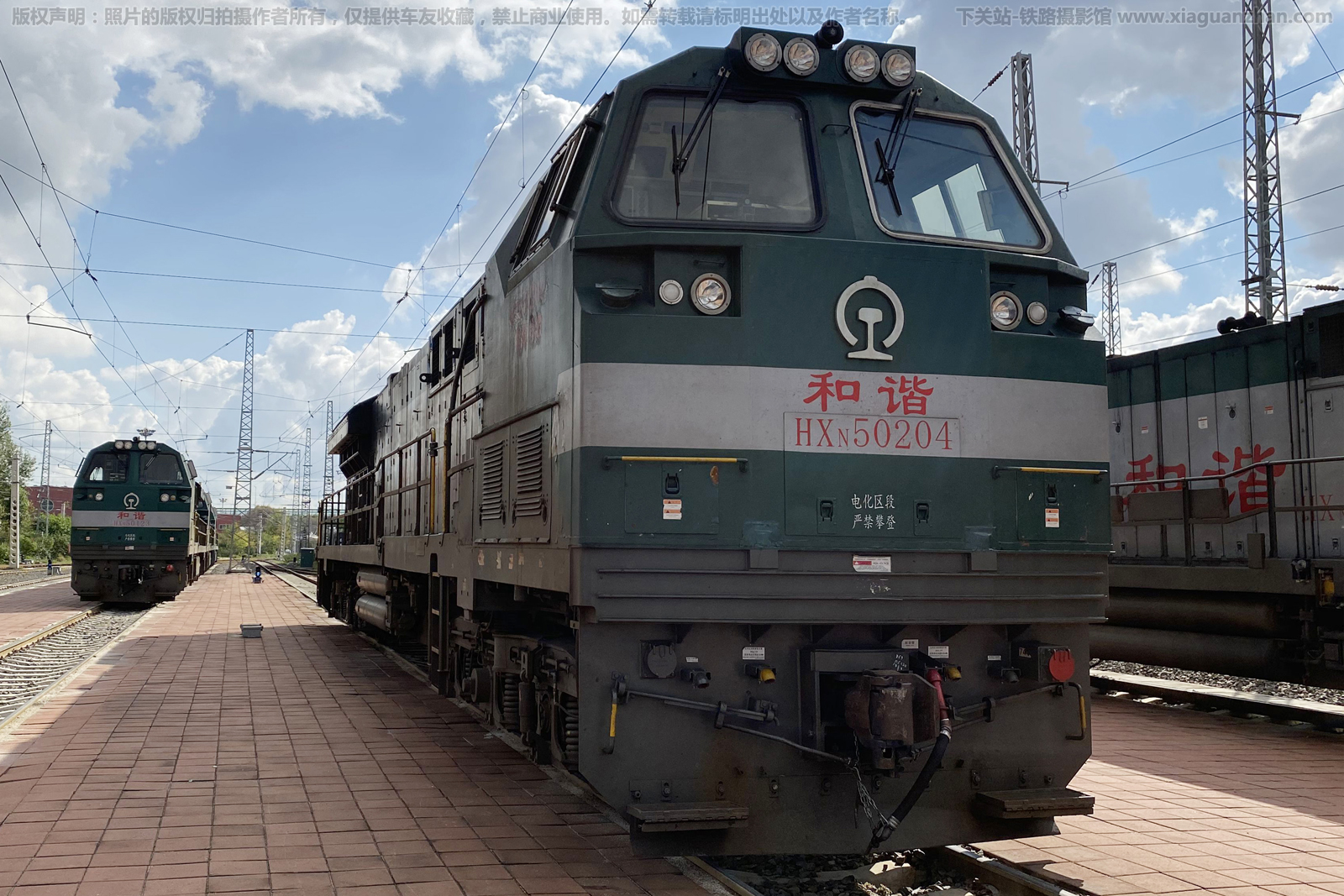 和谐内5-0204 HXN5-0204 哈局佳段 和谐内5-0204 HXN5-0204 哈局佳段