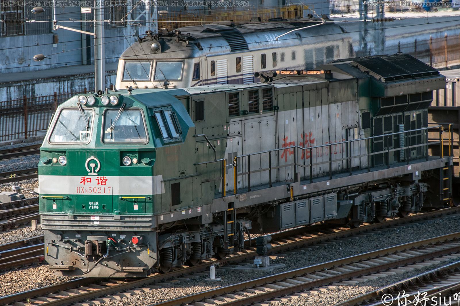 ��г��5-0217 HXN5-0217 ���ּѶ�