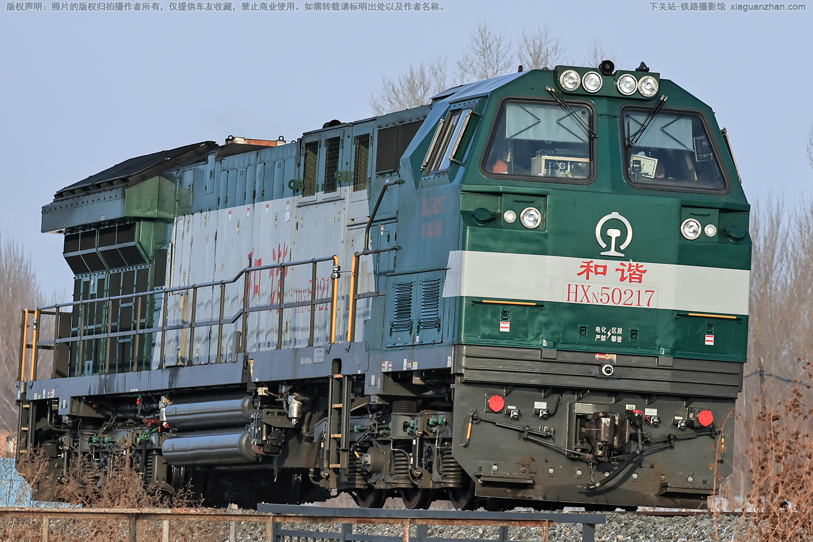 ��г��5-0217 HXN5-0217 ���ּѶ�