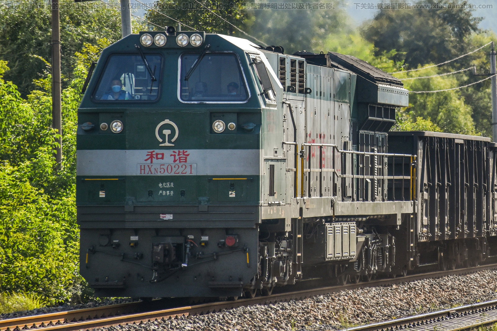 和谐内5-0221 HXN5-0221 哈局佳段 和谐内5-0221 HXN5-0221 哈局佳段