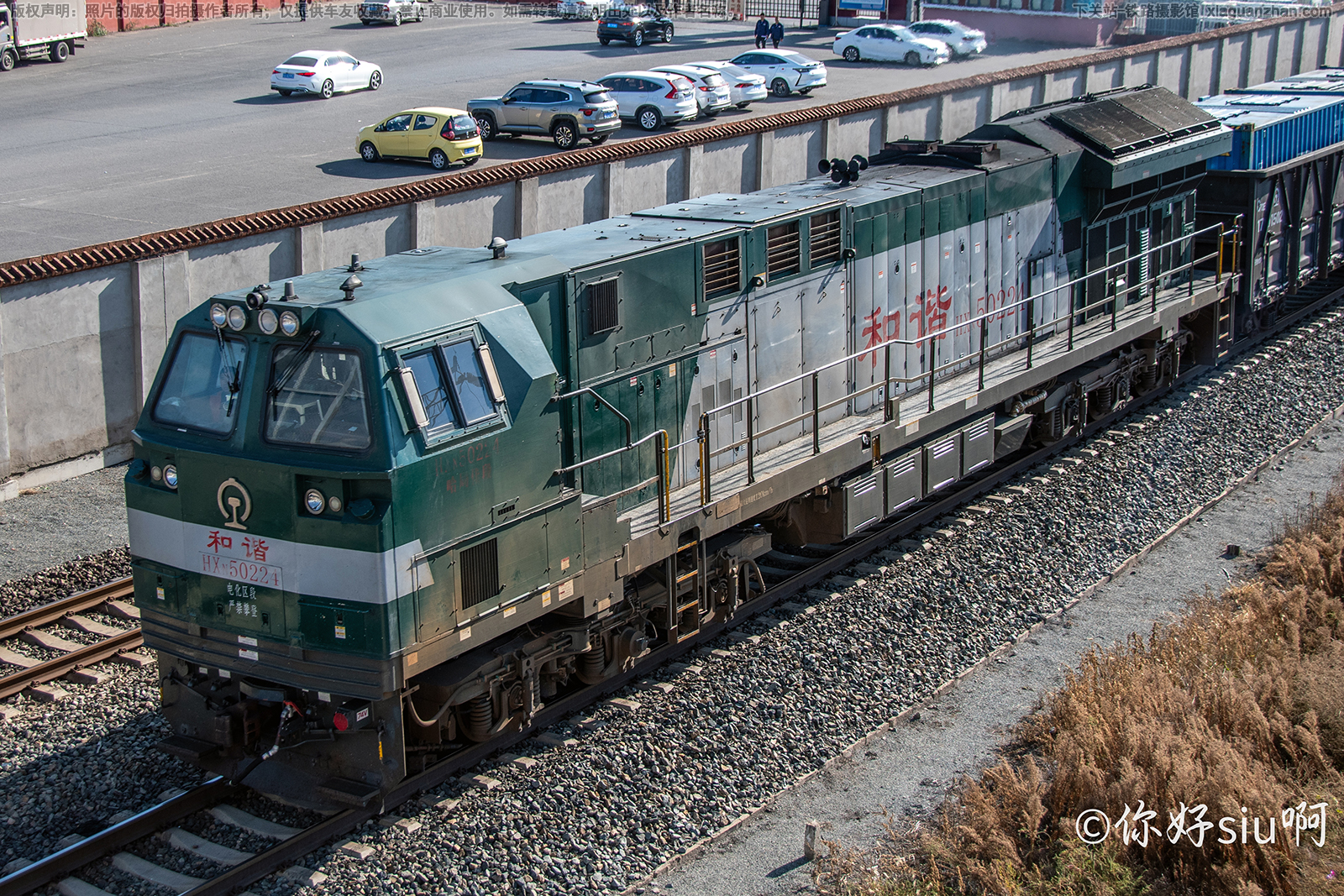 ��г��5-0224 HXN5-0224 ���ּѶ�