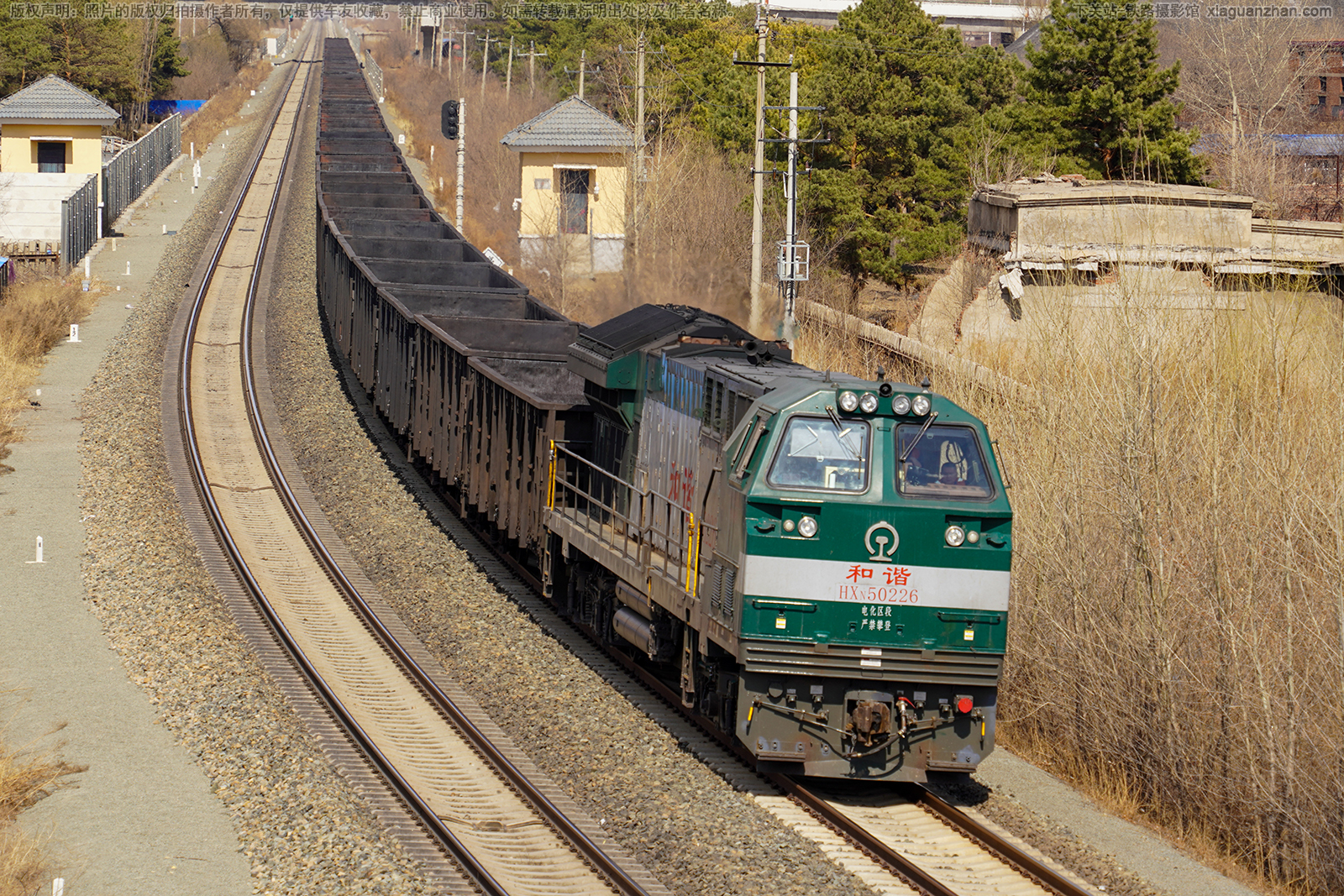 和谐内5-0226 HXN5-0226 哈局齐段 和谐内5-0226 HXN5-0226 哈局齐段