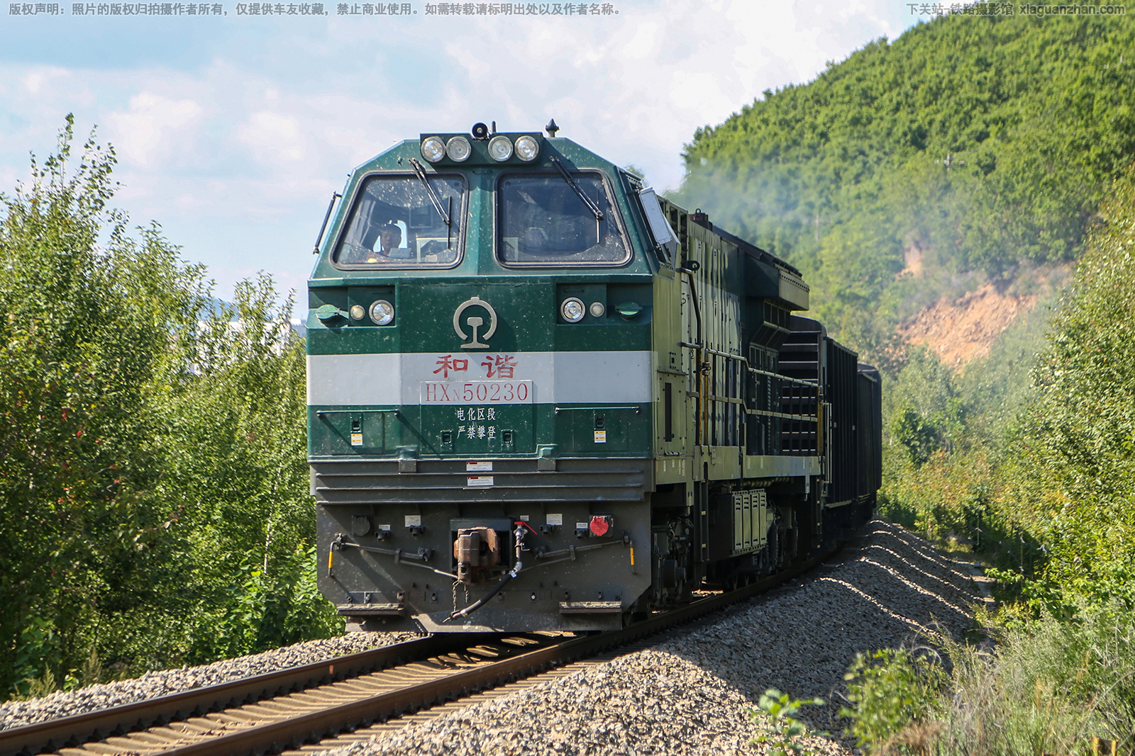 ��г��5-0230 HXN5-0230 ���ּѶ�