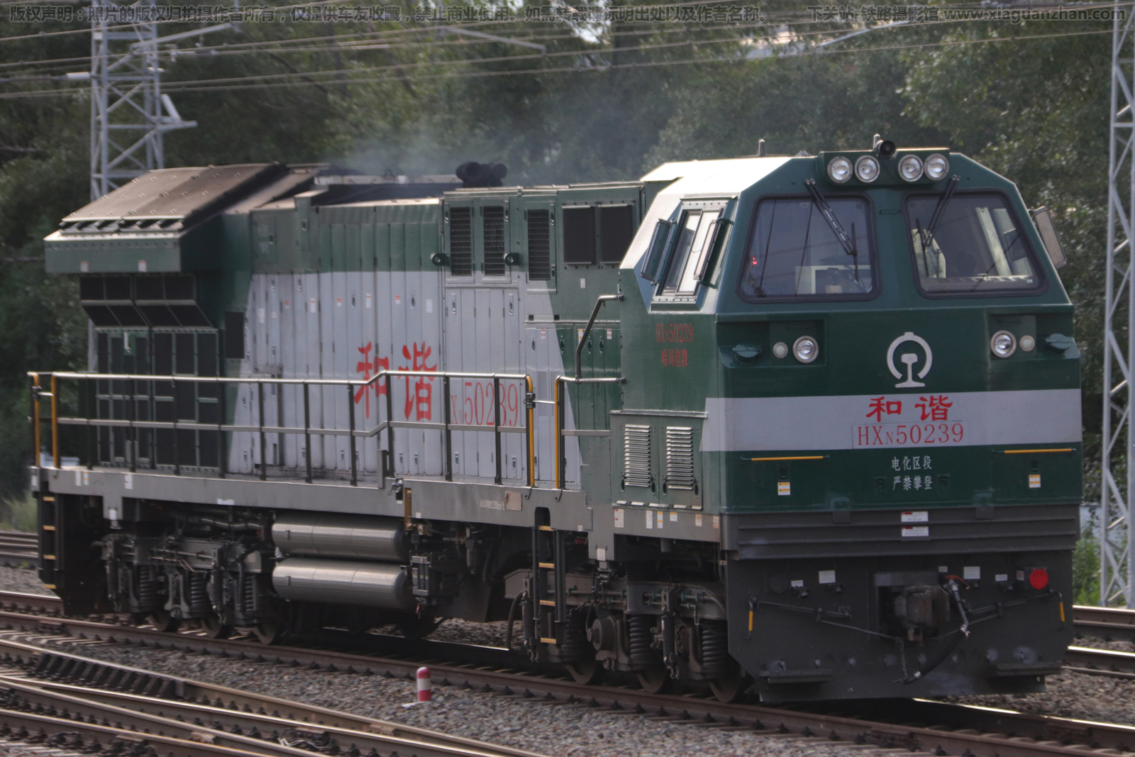 ��г��5-0239 HXN5-0239 ���ּѶ�