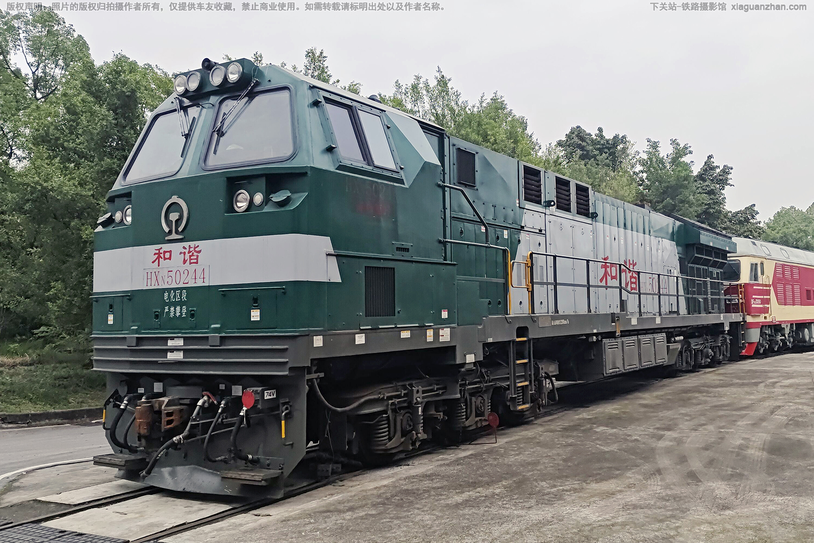 ��г��5-0244 HXN5-0244 �ɾ��ض�