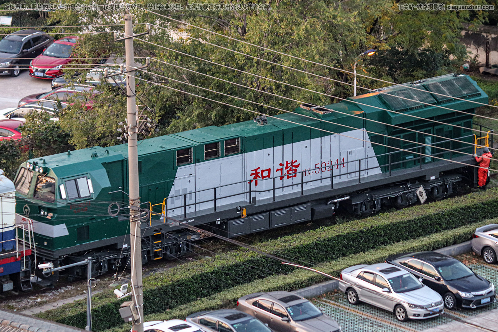 ��г��5-0244 HXN5-0244 �ھ��ڶ�