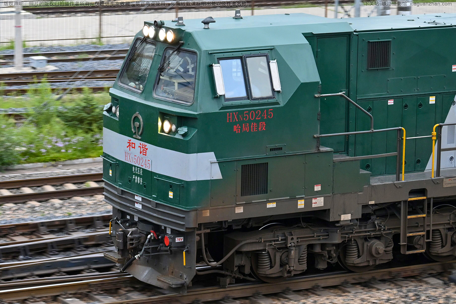 ��г��5-0245 HXN5-0245 ���ּѶ�