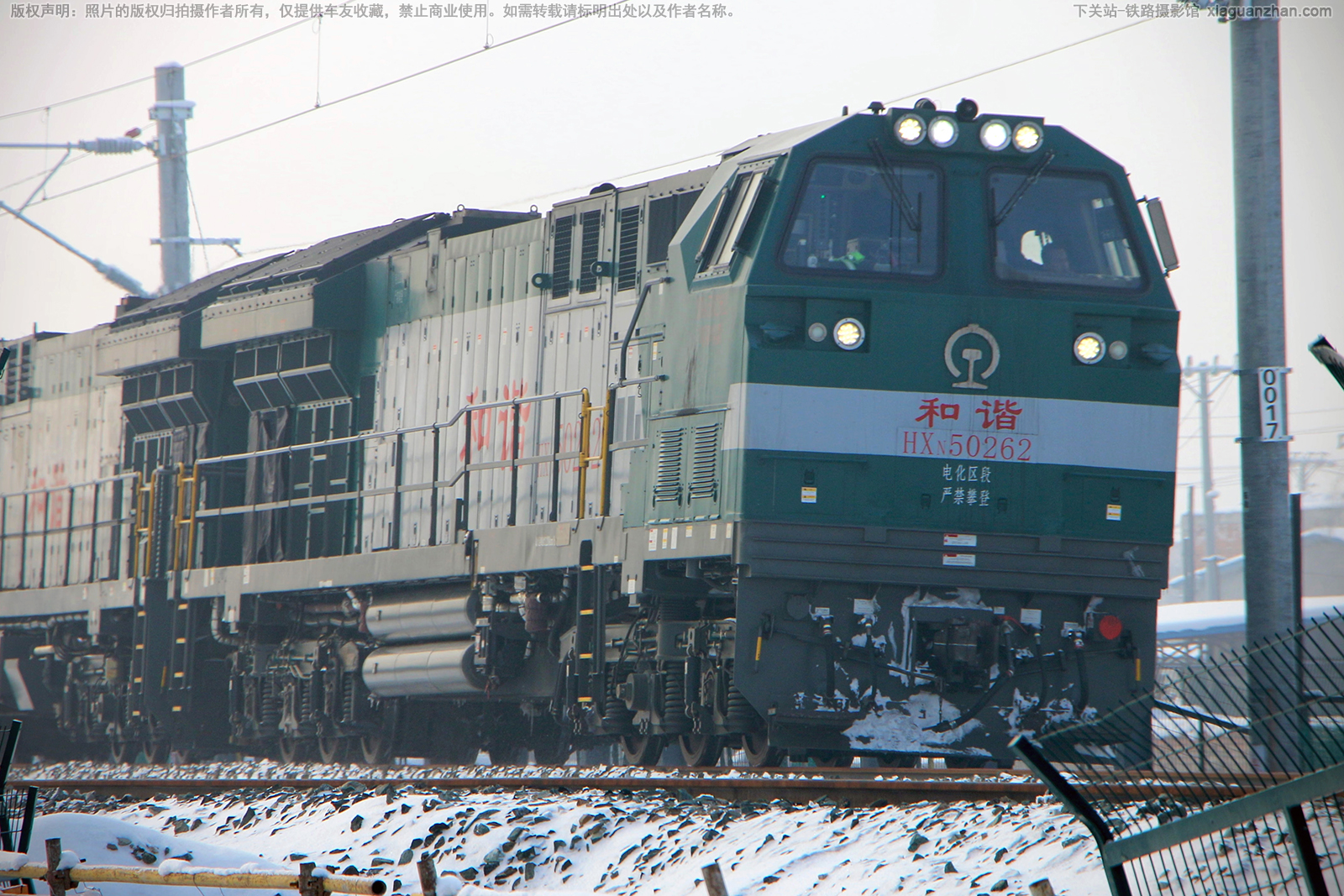 ��г��5-0262 HXN5-0262 �ھ��ڶ�