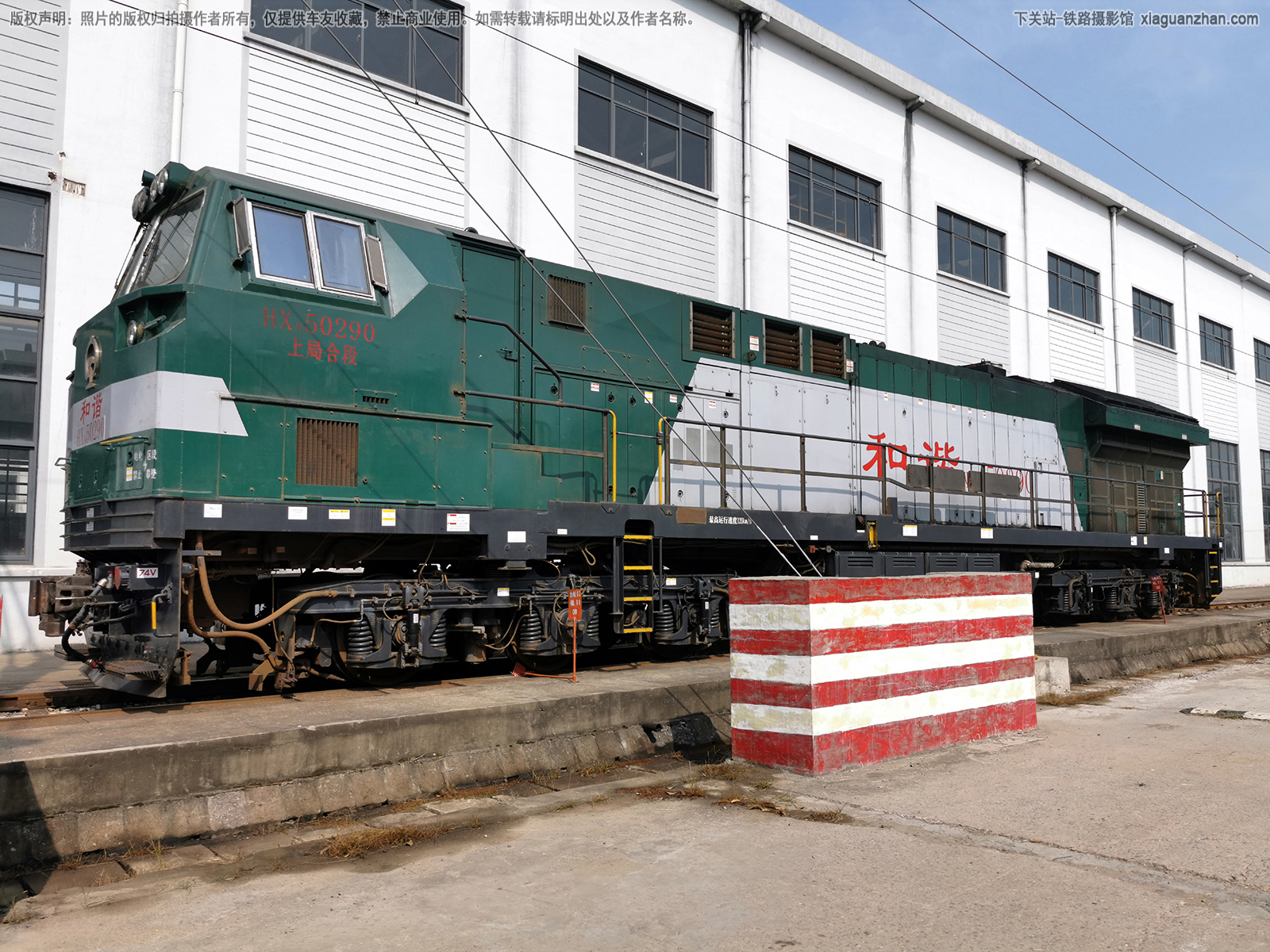 ��г��5-0290 HXN5-0290 �Ͼֺ϶�