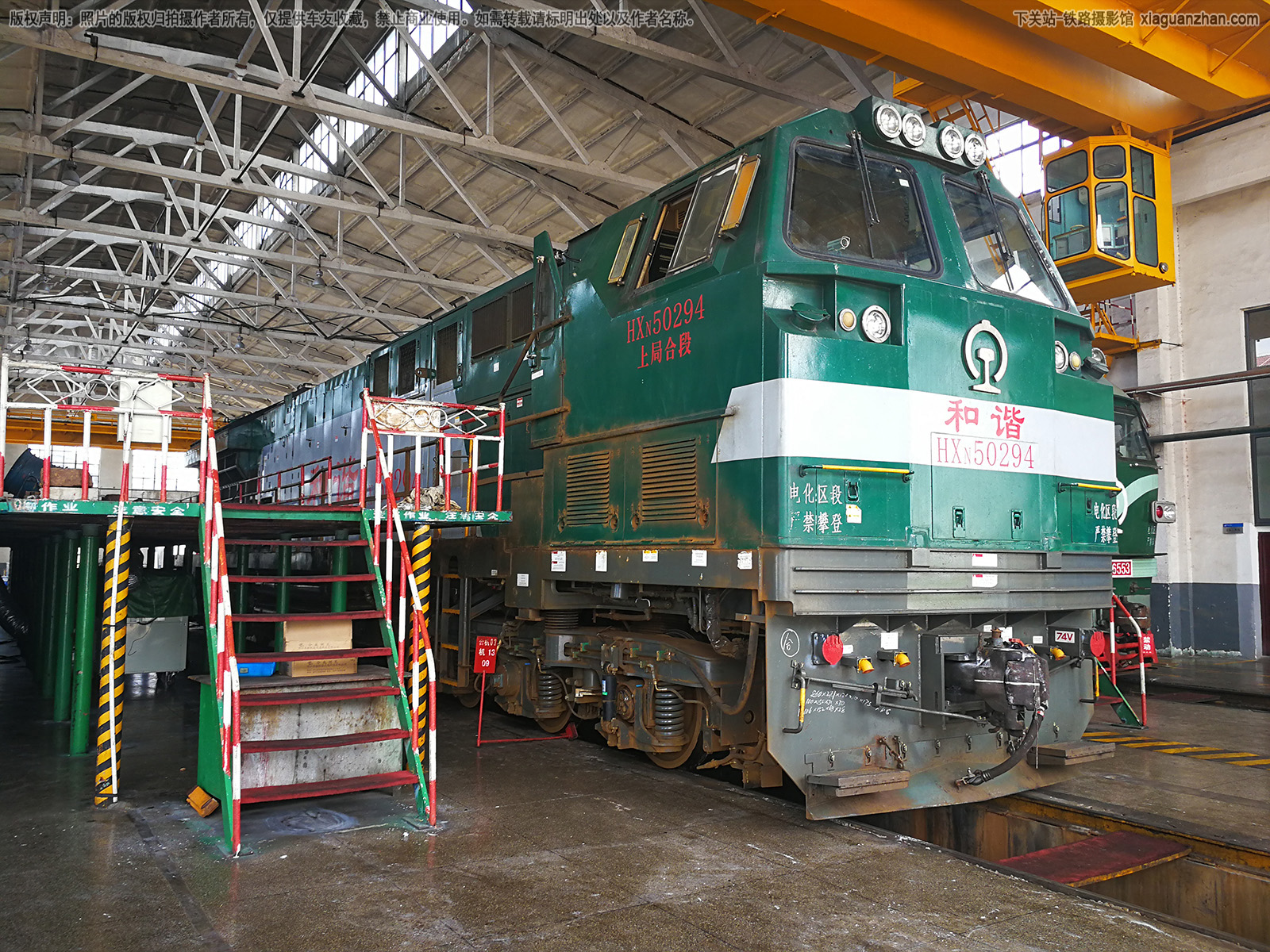 ��г��5-0294 HXN5-0294 �Ͼֺ϶�