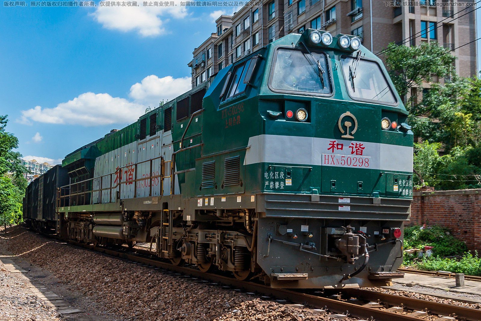 ��г��5-0298 HXN5-0298 �Ͼֺ϶�