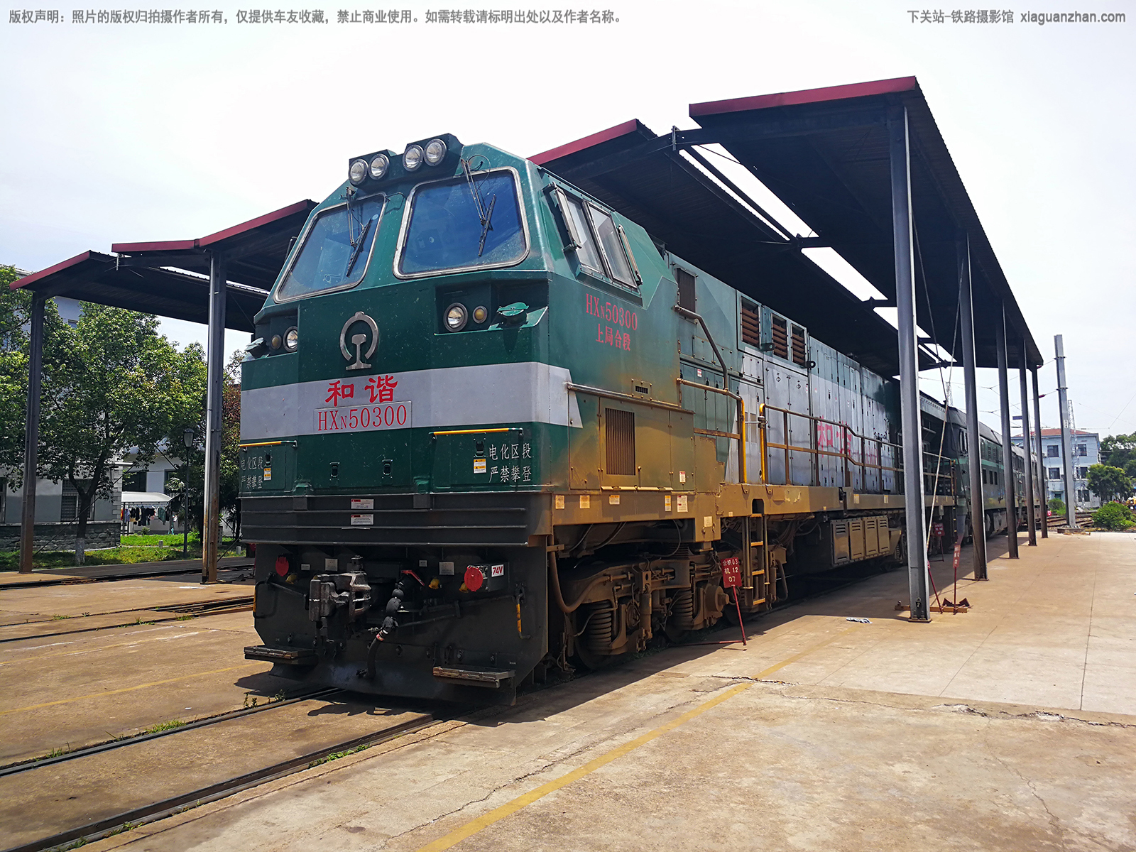 ��г��5-0300 HXN5-0300 �Ͼֺ϶�