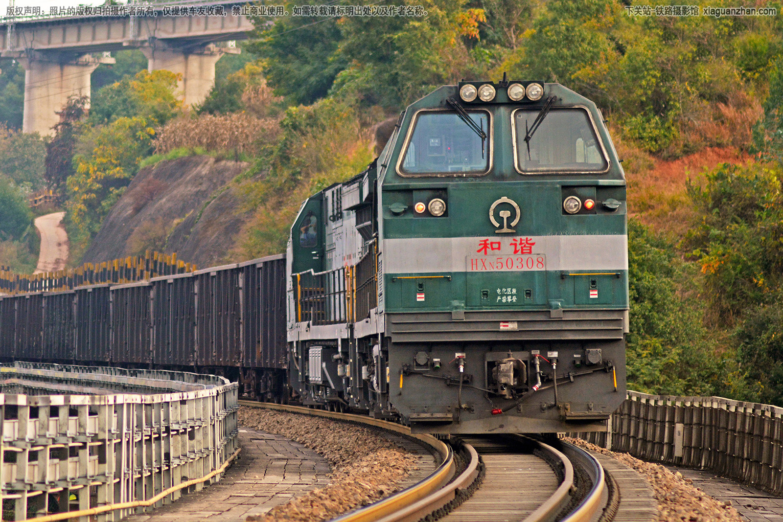 ��г��5-0308 HXN5-0308 ��������