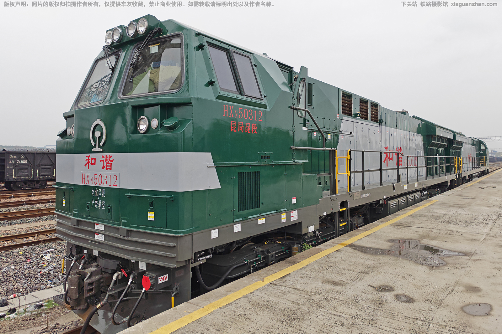 ��г��5-0312 HXN5-0312 ��������