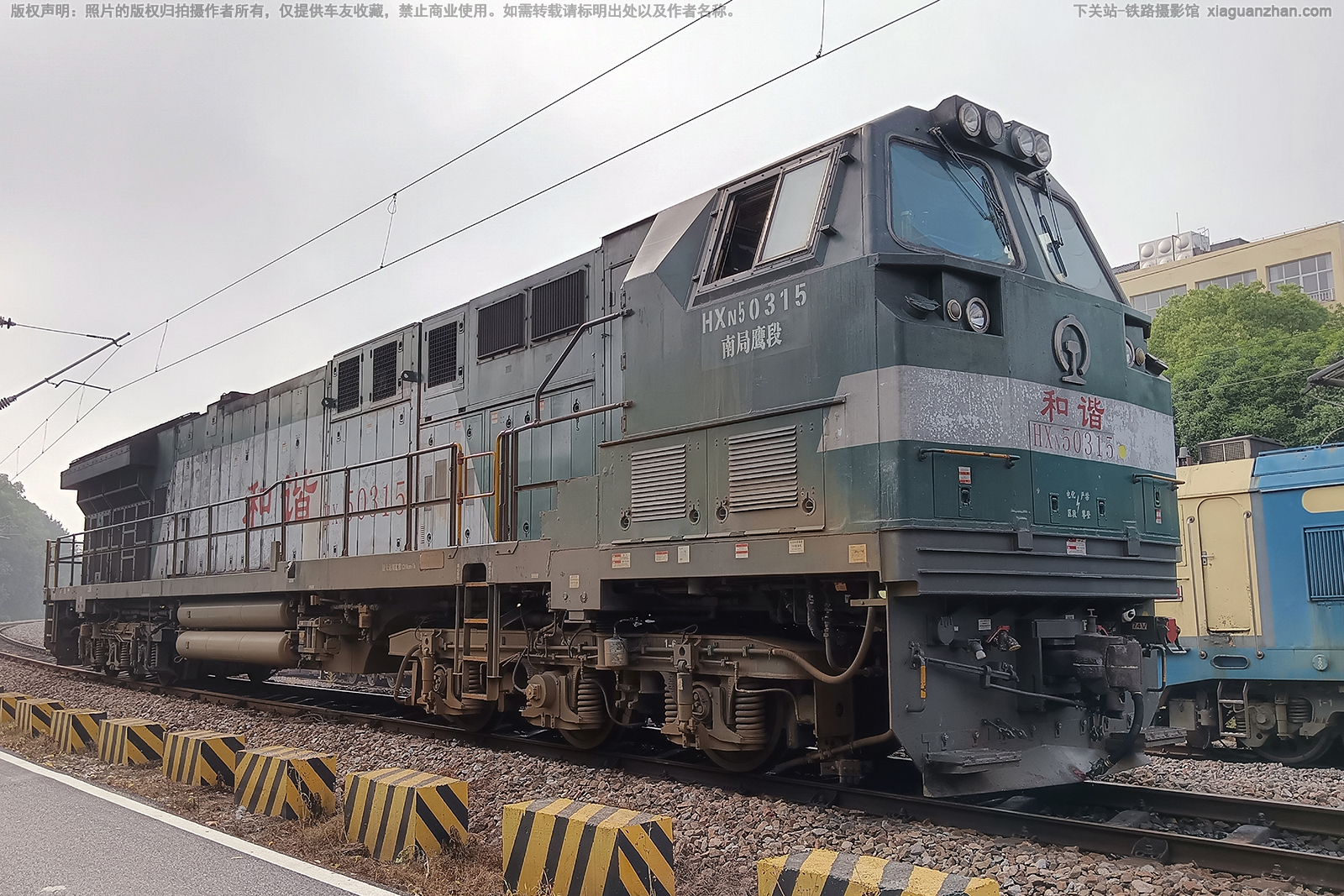 ��г��5-0315 HXN5-0315 �Ͼ�ӥ��