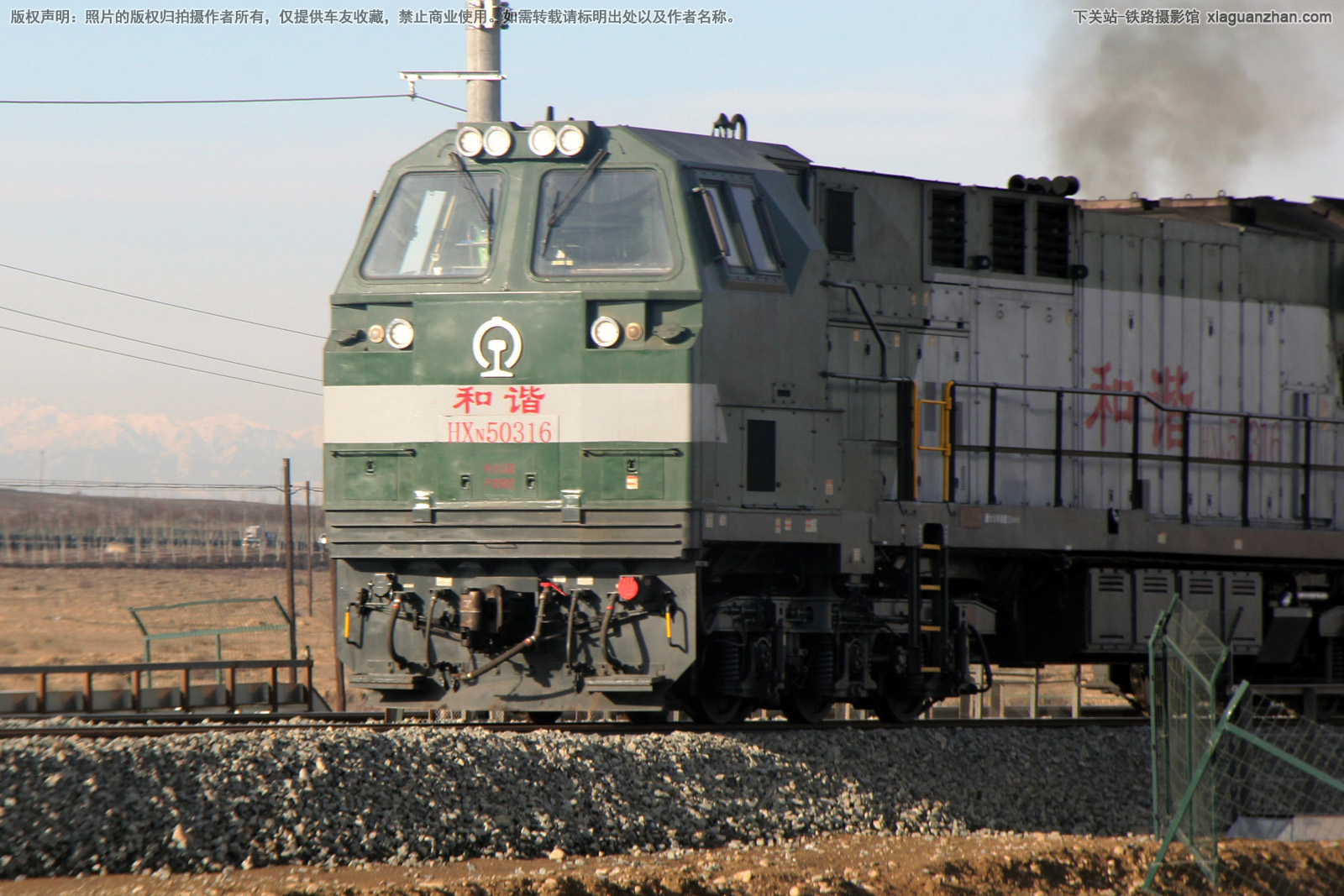 ��г��5-0316 HXN5-0316 �ھ��ڶ�