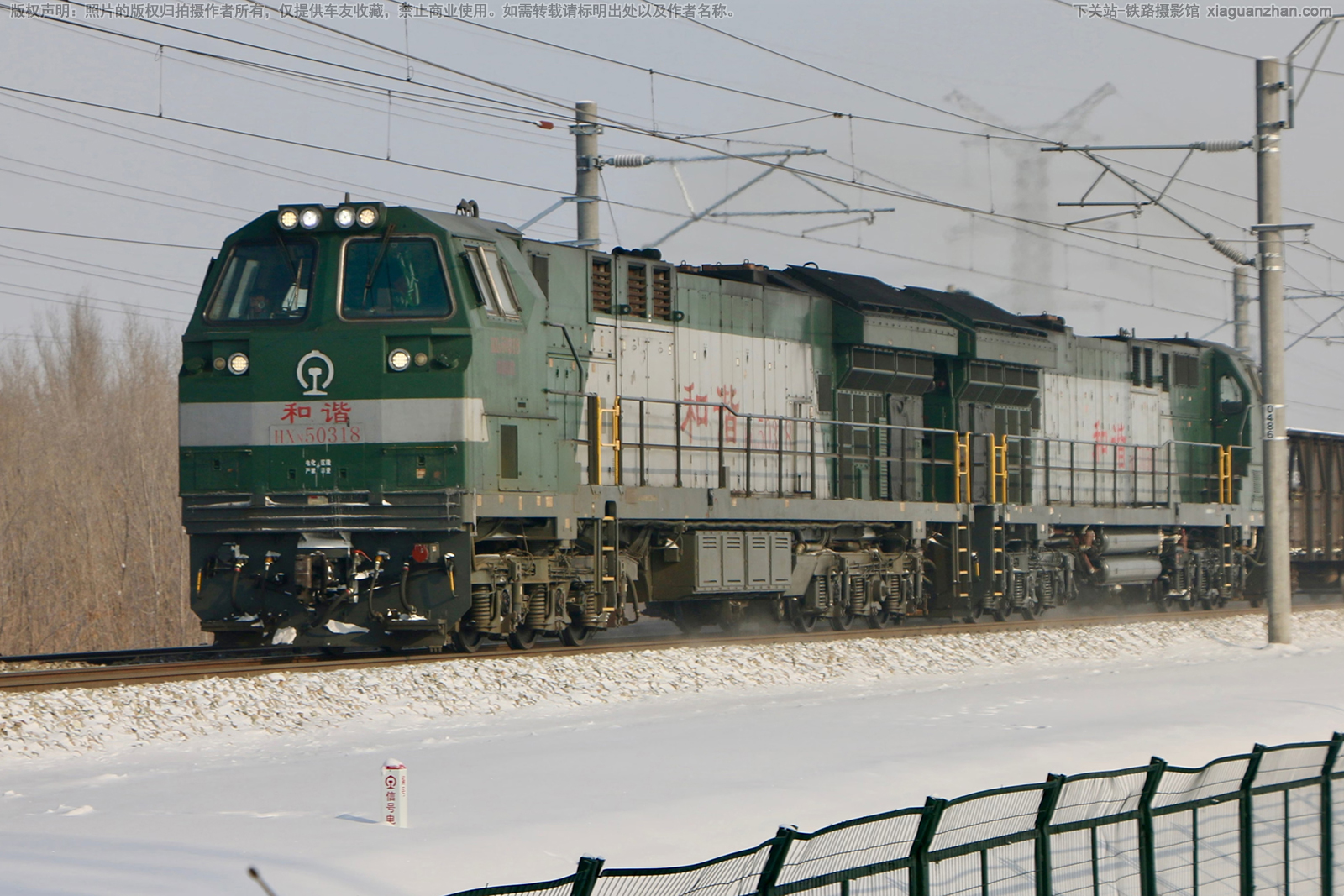 ��г��5-0318 HXN5-0318 �ھ��ڶ�