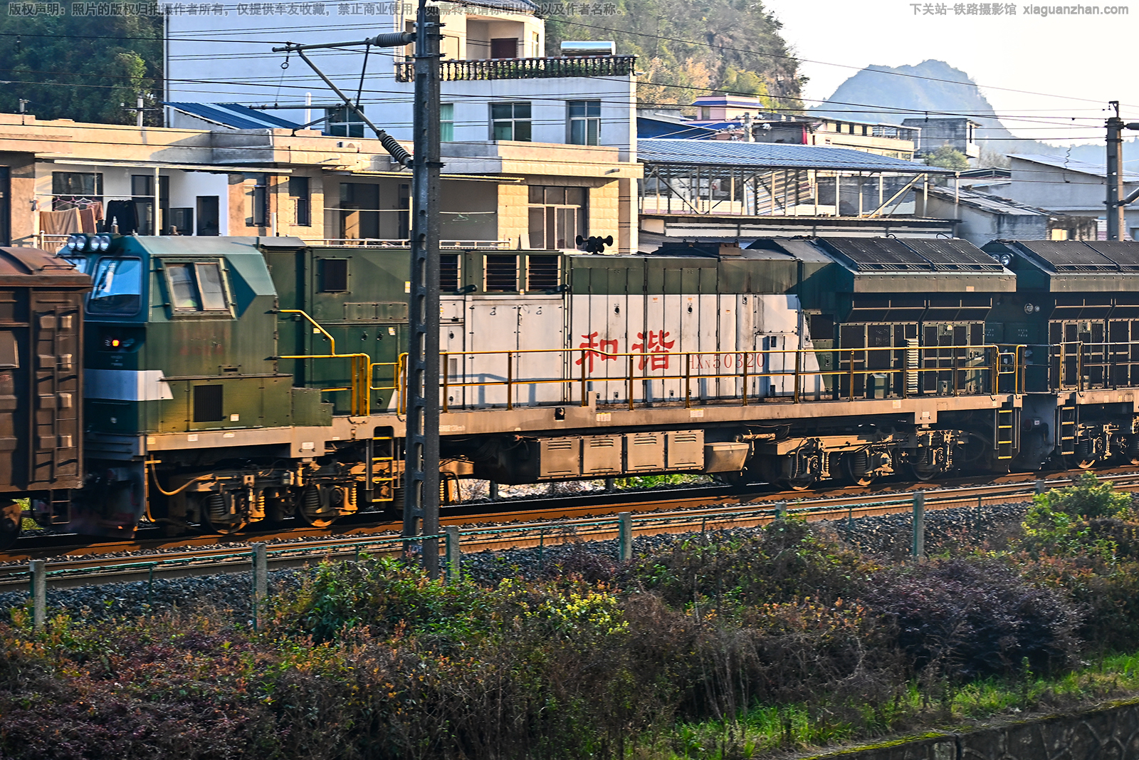 ��г��5-0320 HXN5-0320 �ɾֹ��