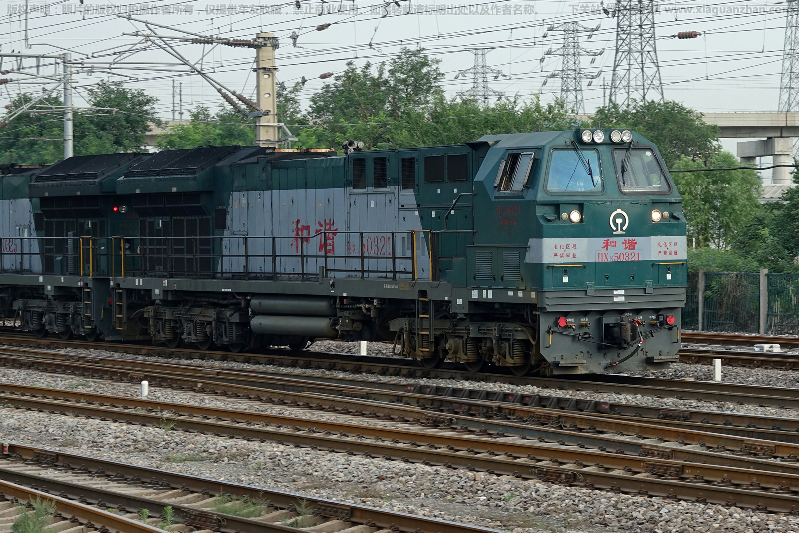 ��г��5-0321 HXN5-0321 ���ַ��