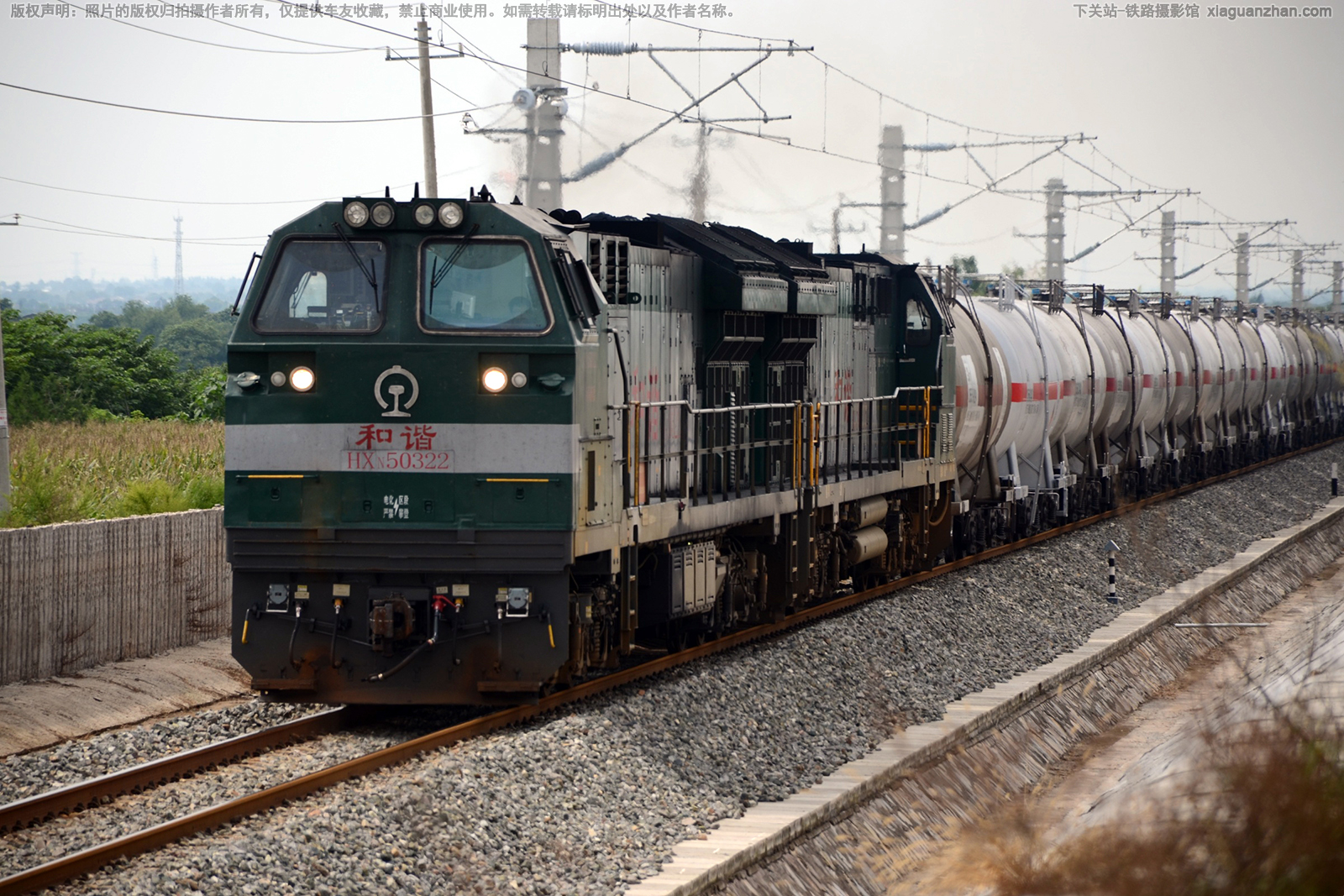 ��г��5-0322 HXN5-0322 �����¶�