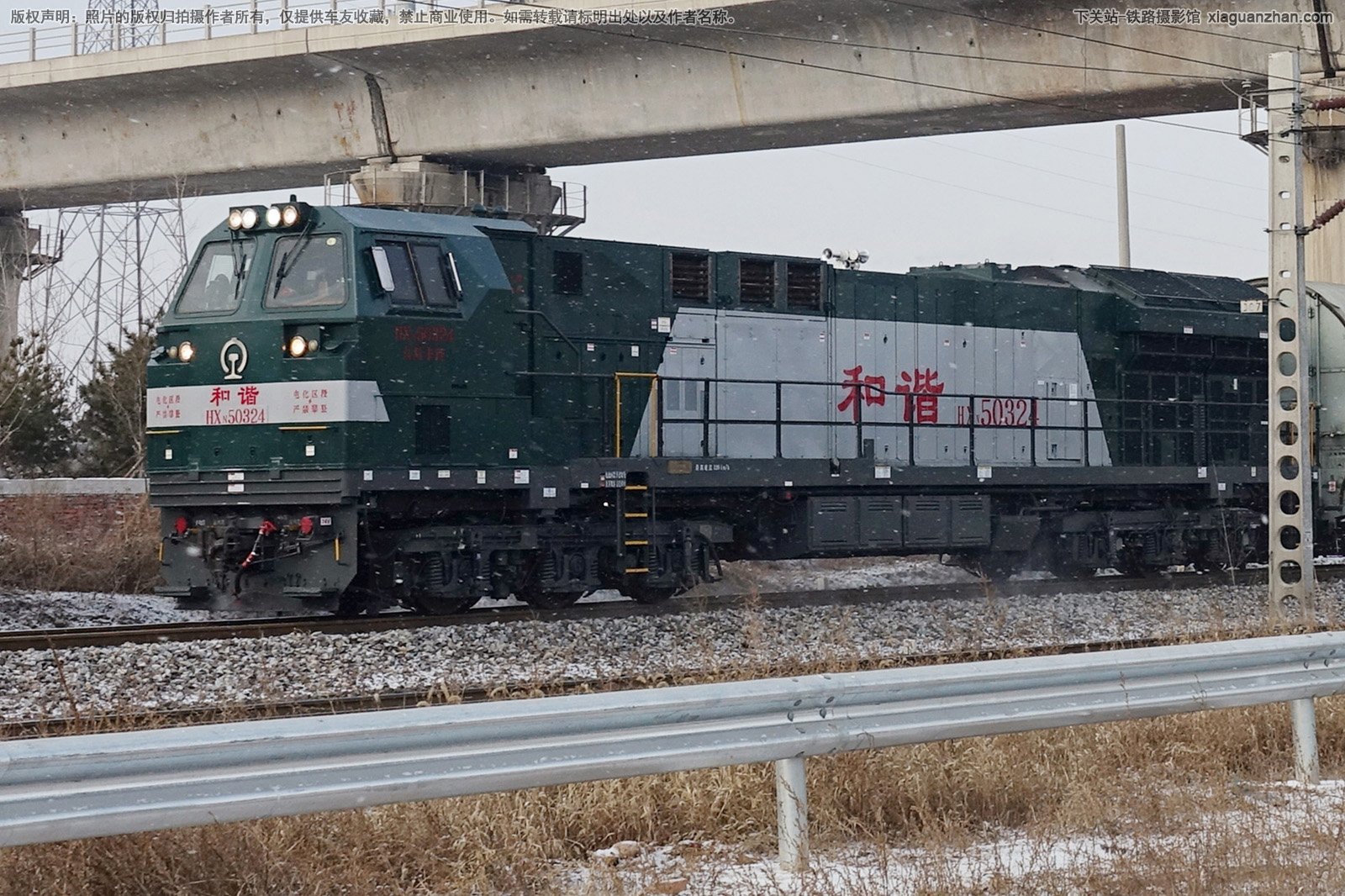 ��г��5-0324 HXN5-0324 ���ַ��