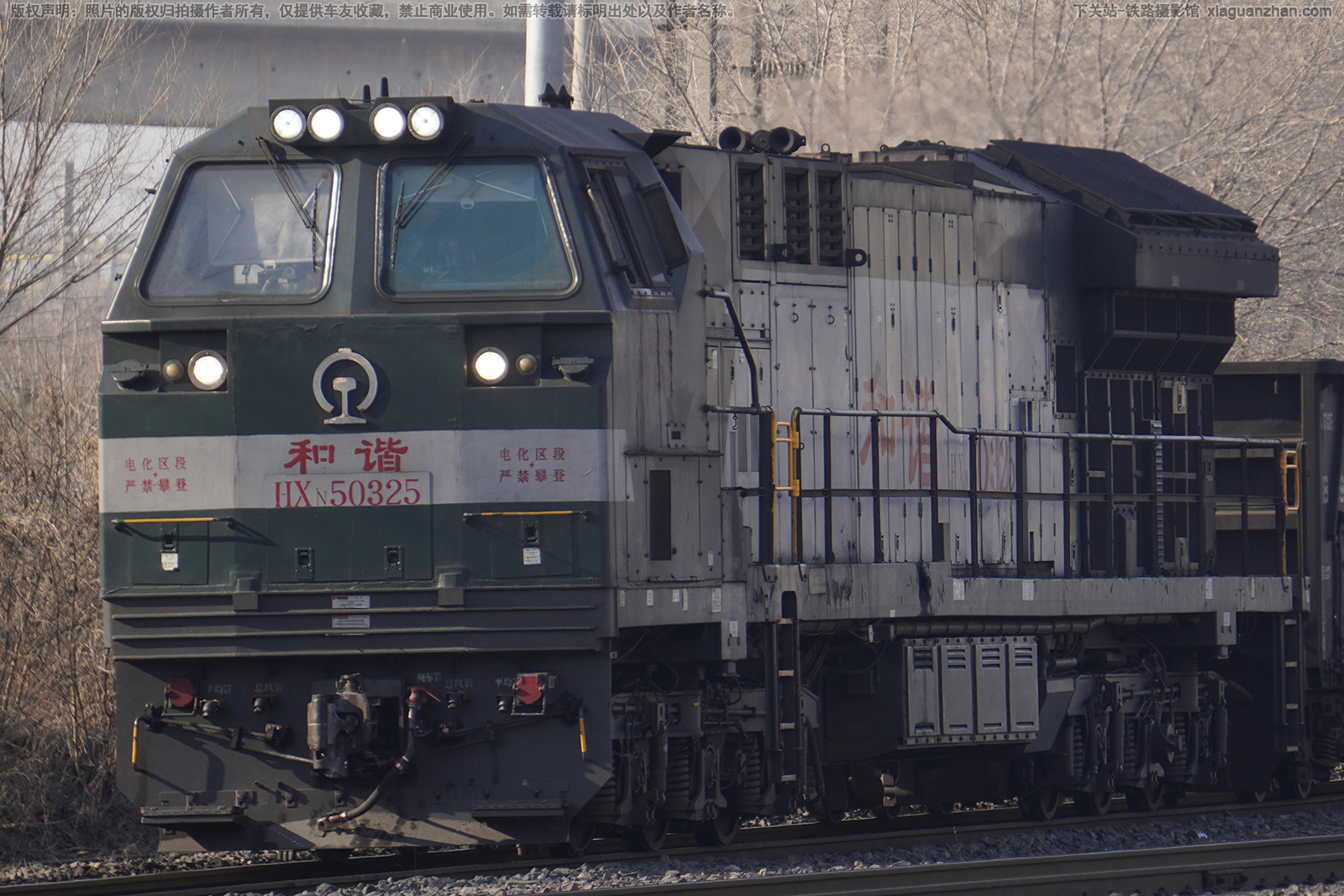 ��г��5-0325 HXN5-0325 ���ַ��