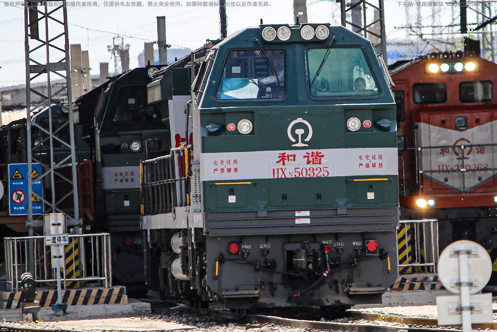 ��г��5-0325 HXN5-0325 ���ַ��