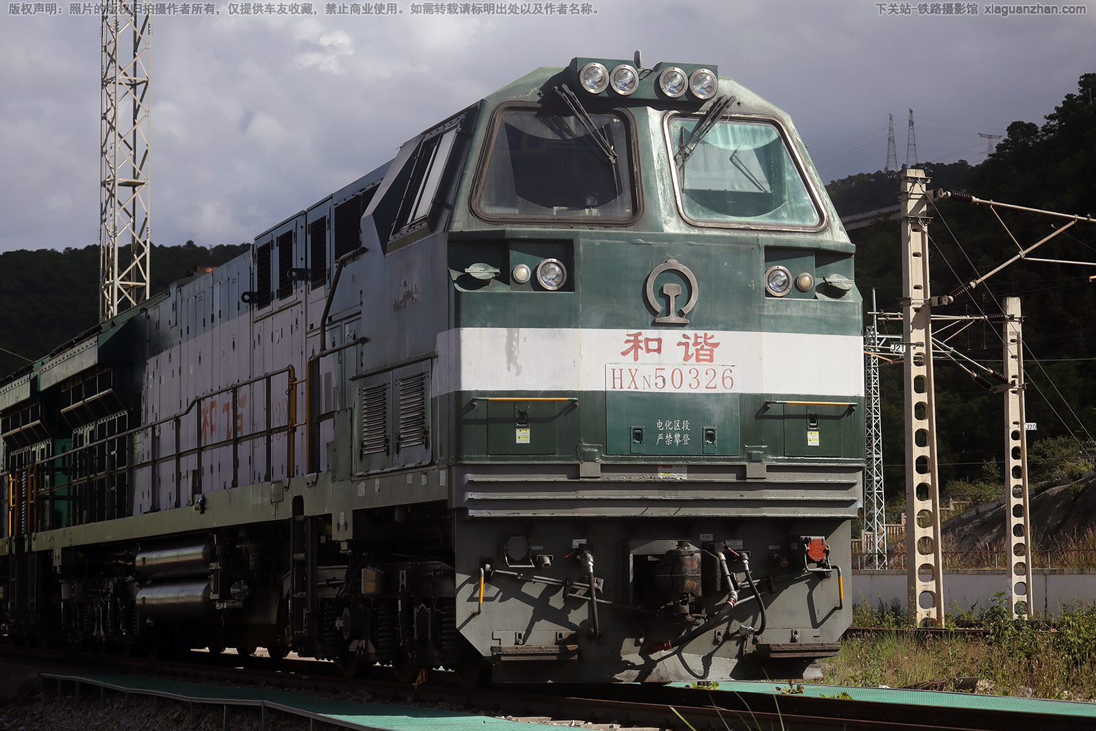 ��г��5-0326 HXN5-0326 ��������