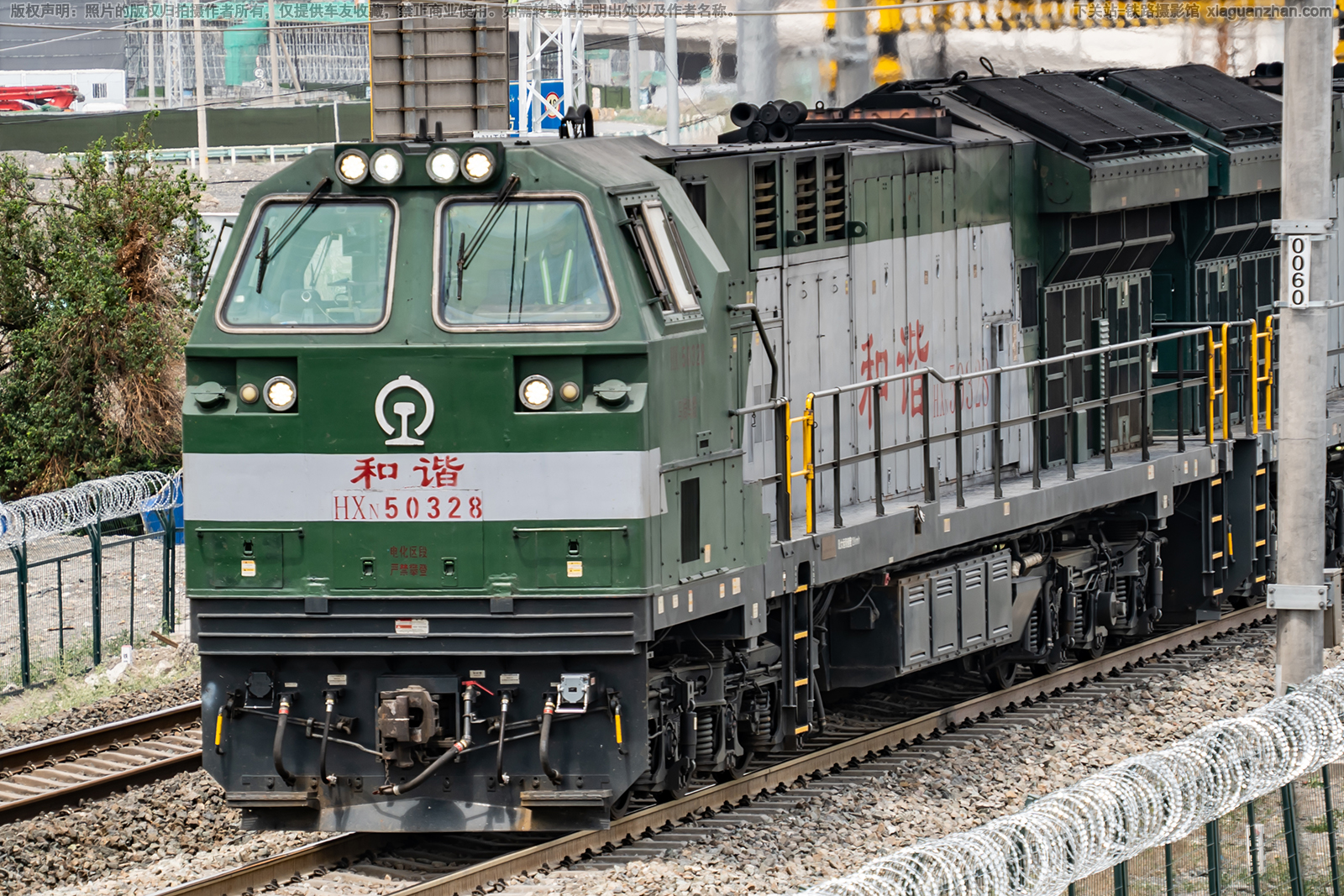 ��г��5-0328 HXN5-0328 �ھ��ڶ�