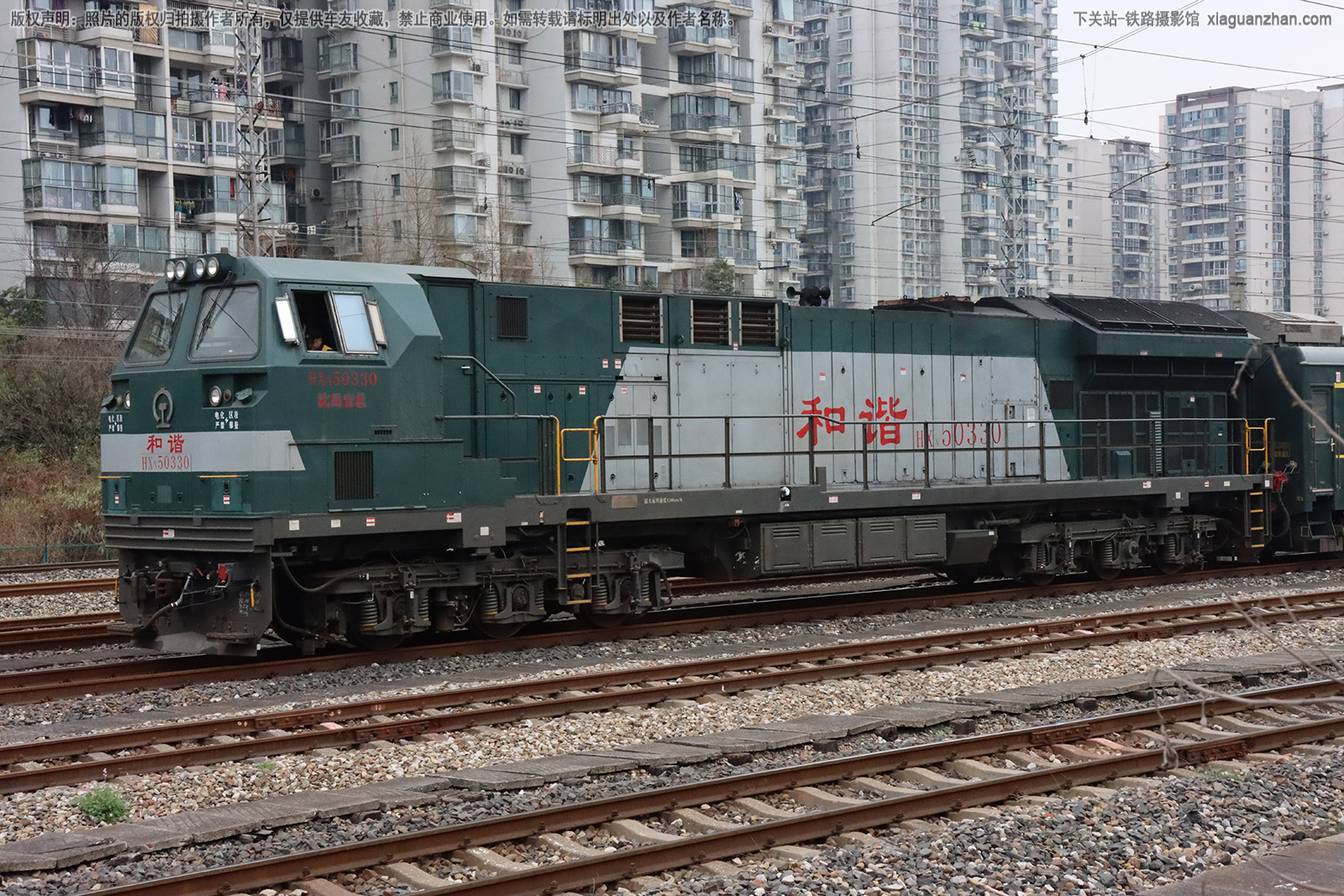 ��г��5-0330 HXN5-0330 �ɾֳɶ�