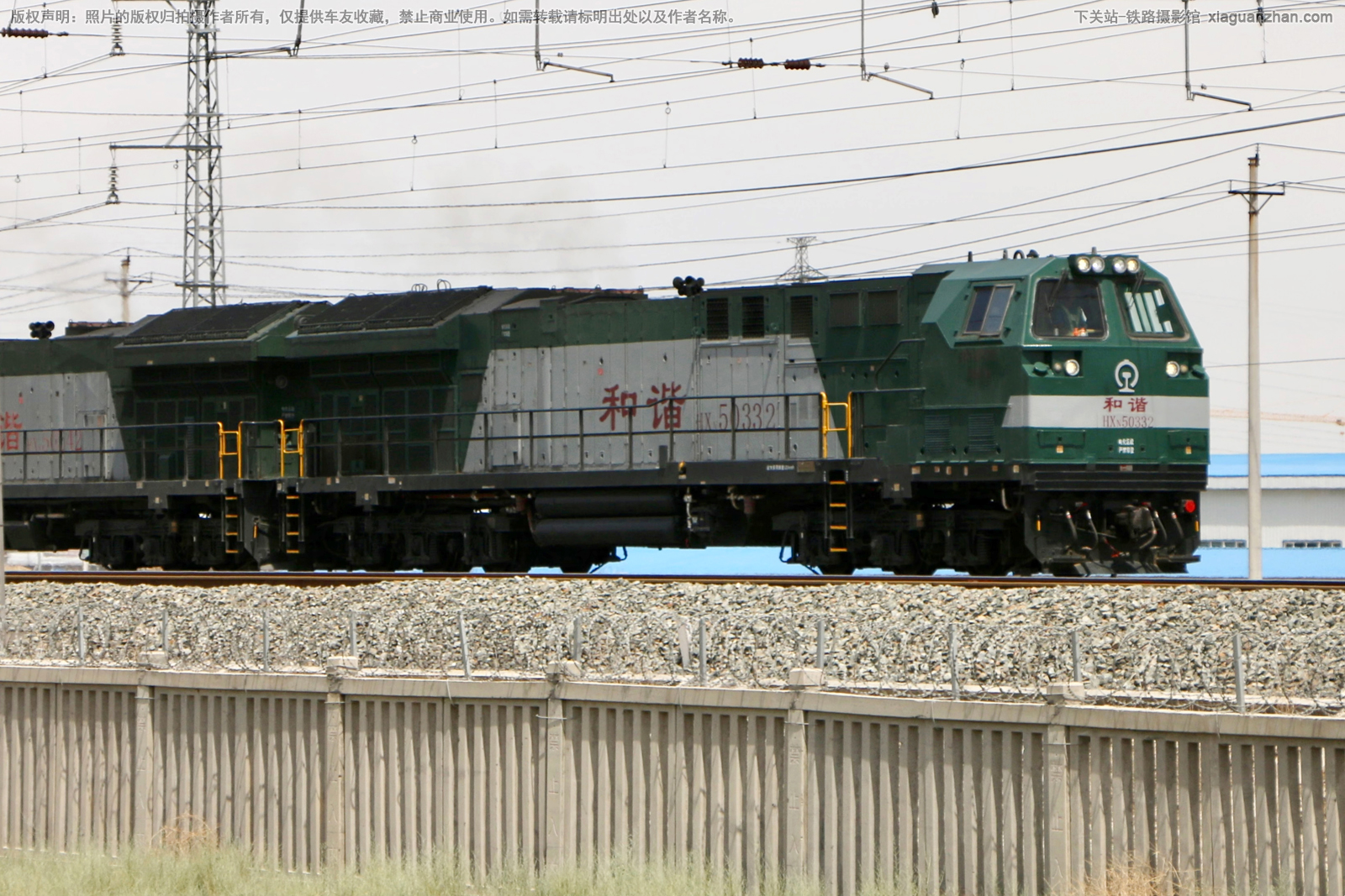 ��г��5-0332 HXN5-0332 �ھ��ڶ�