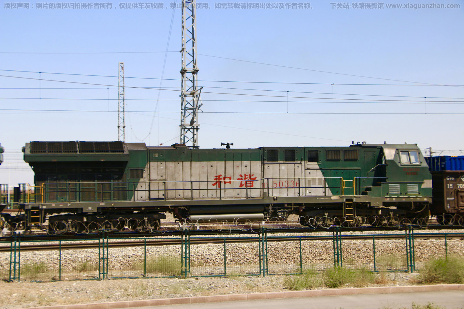 ��г��5-0336 HXN5-0336 �ھ��ڶ� ��