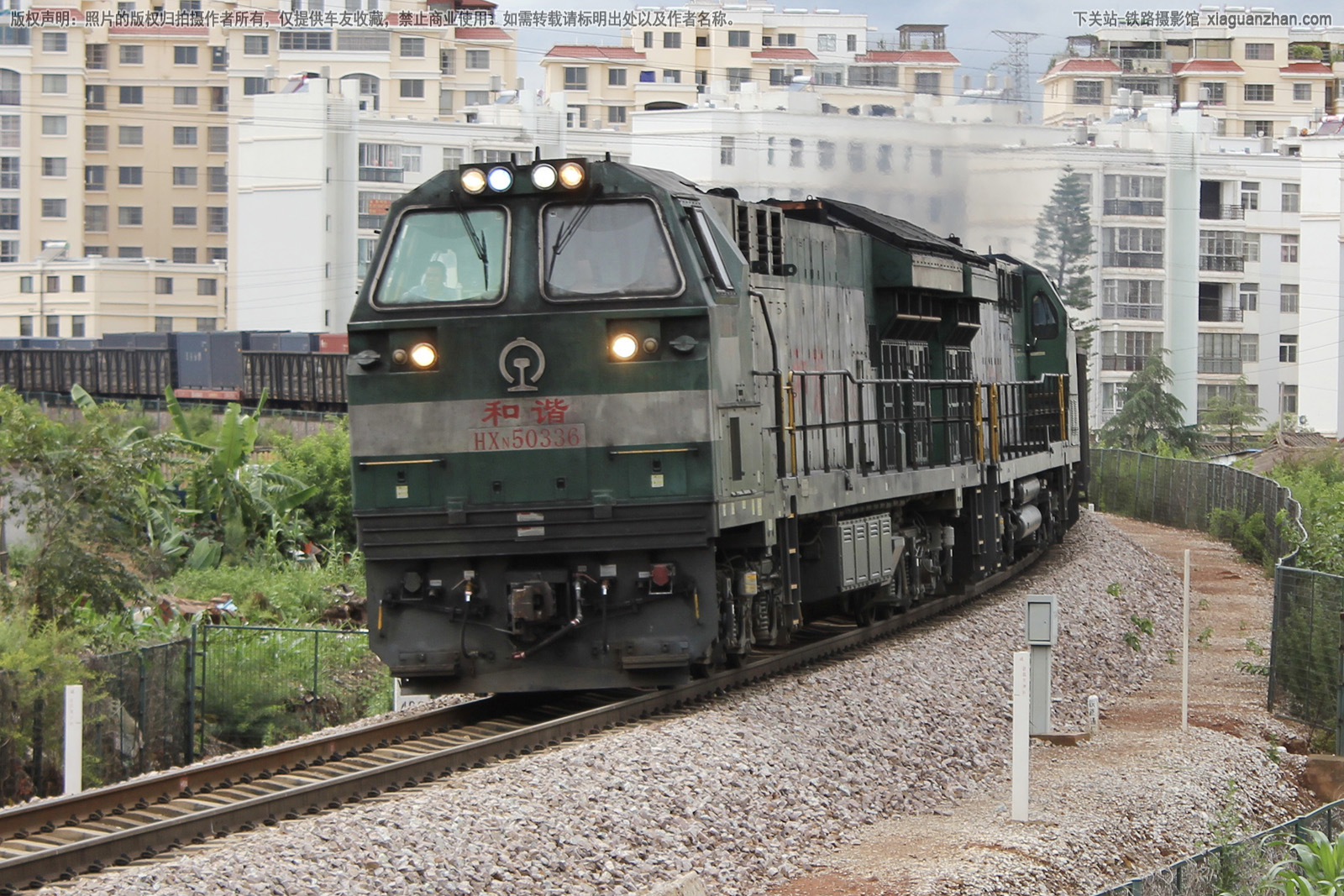 ��г��5-0336 HXN5-0336 ��������