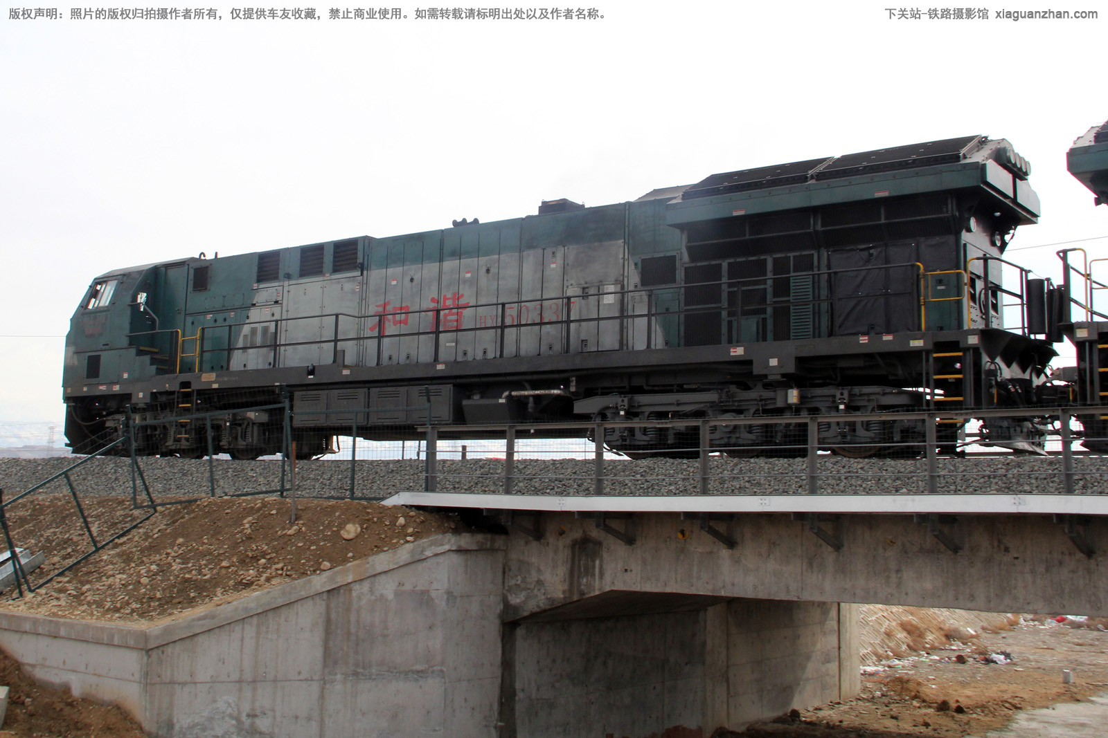 ��г��5-0337 HXN5-0337 �ھ��ڶ�