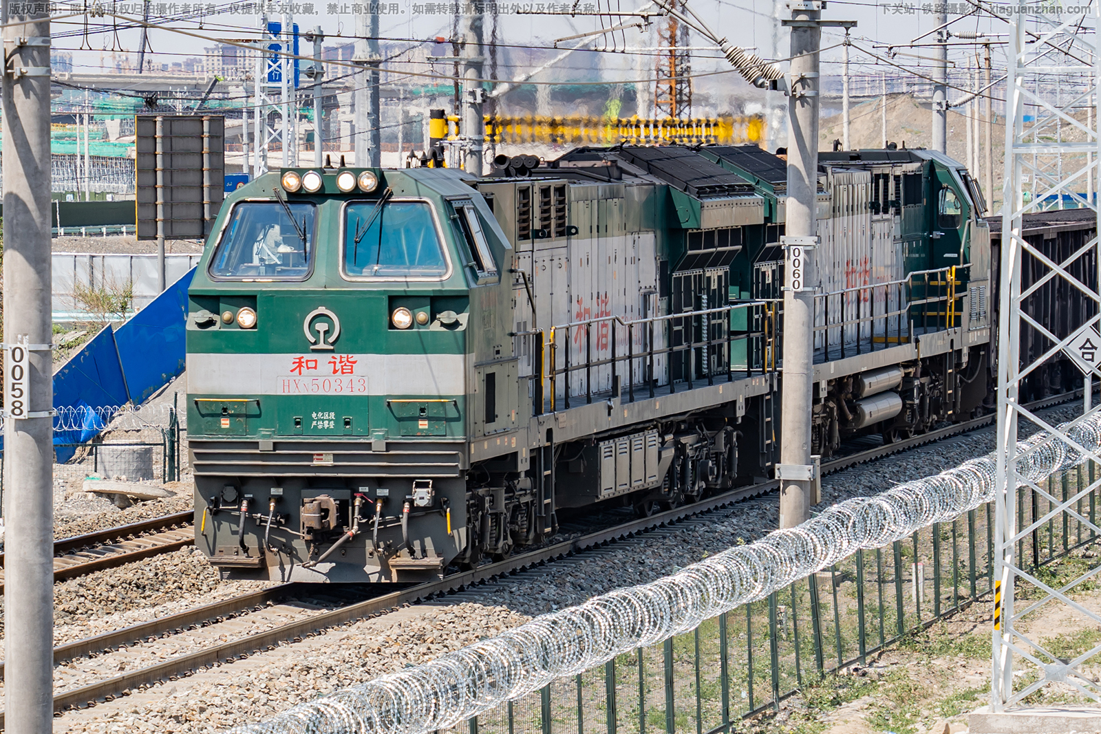 ��г��5-0343 HXN5-0343 �ھ��ڶ�