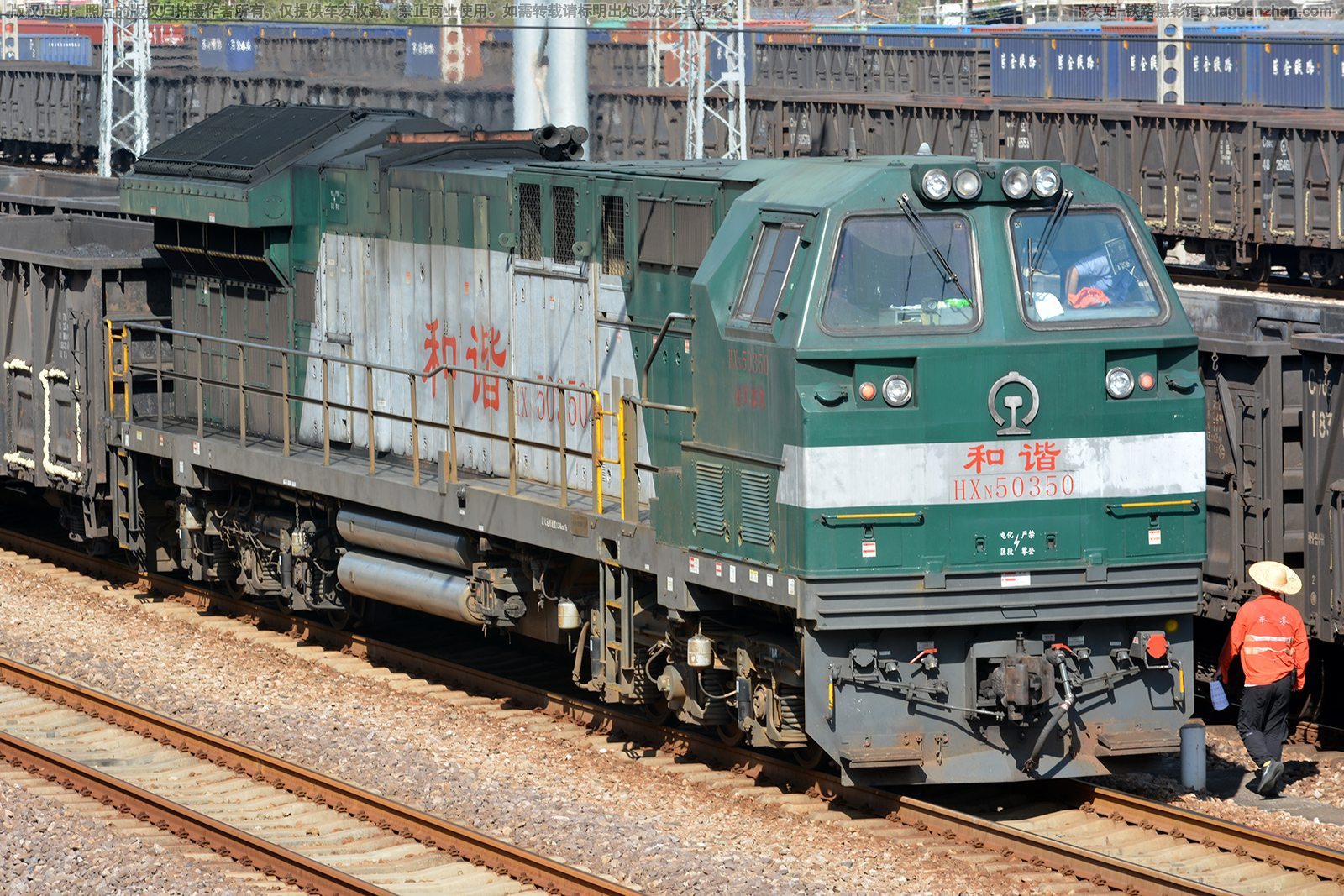 ��г��5-0350 HXN5-0350 �Ͼָ���