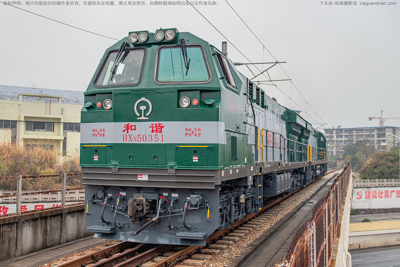 ��г��5-0351 HXN5-0351 ��������