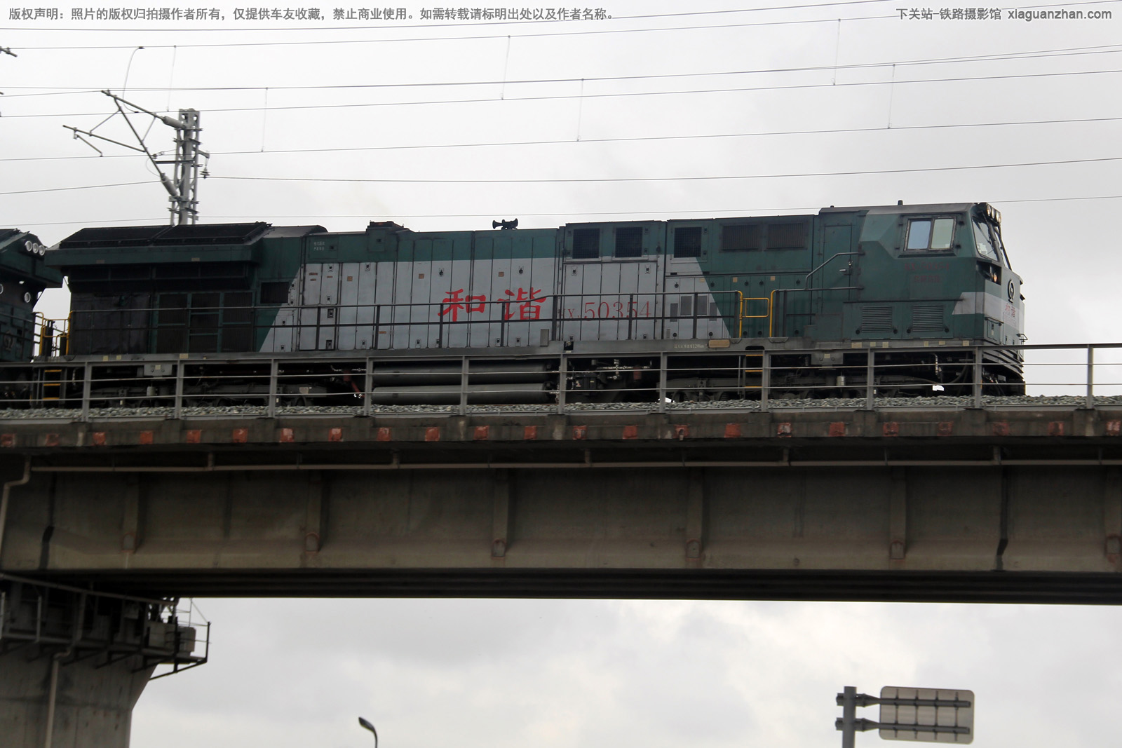 ��г��5-0354 HXN5-0354 �ھ��ڶ�